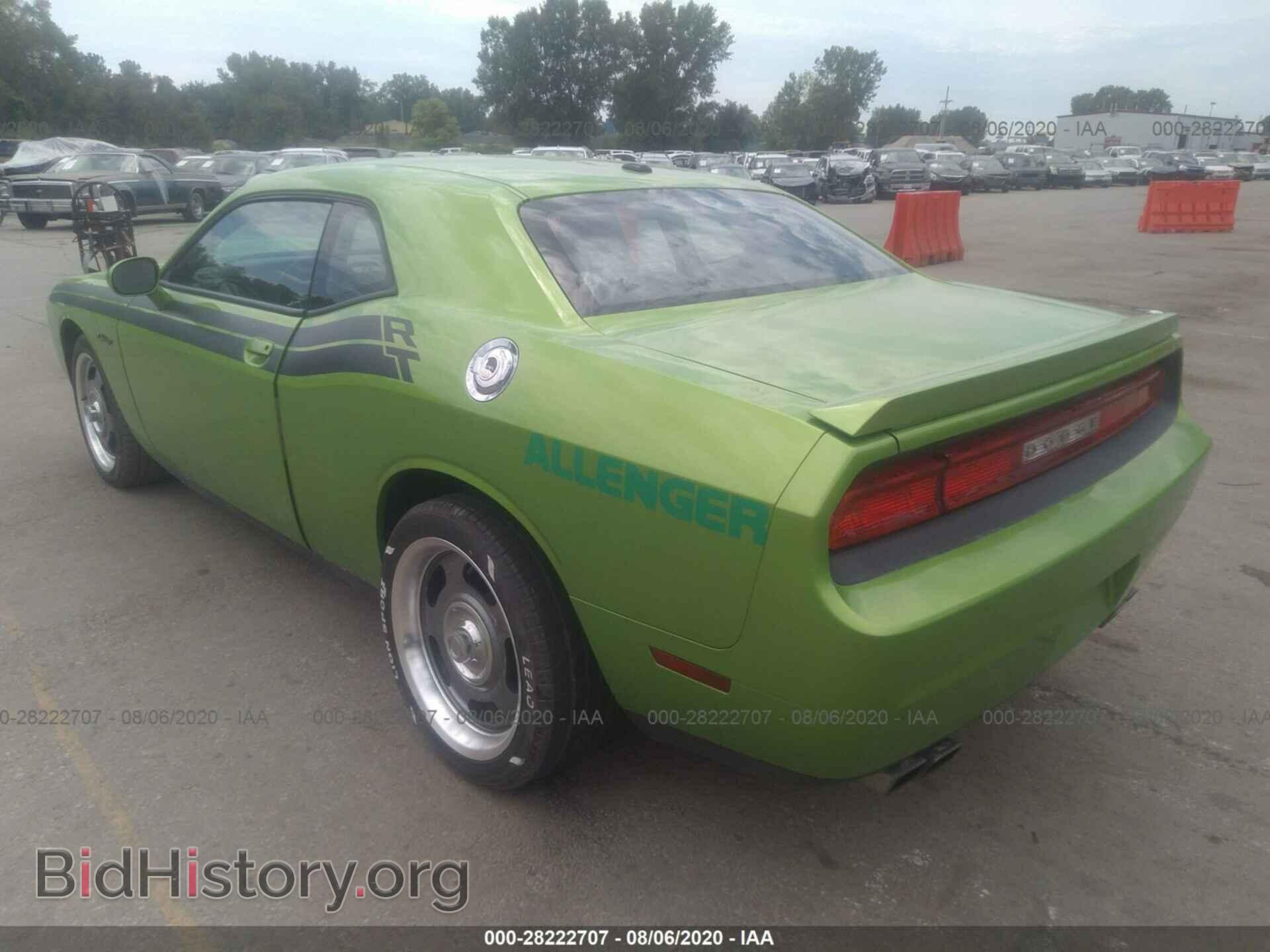 2011 DODGE CHALLENGER - VIN: 2B3CJ5DT3BH612818 - Фото 3