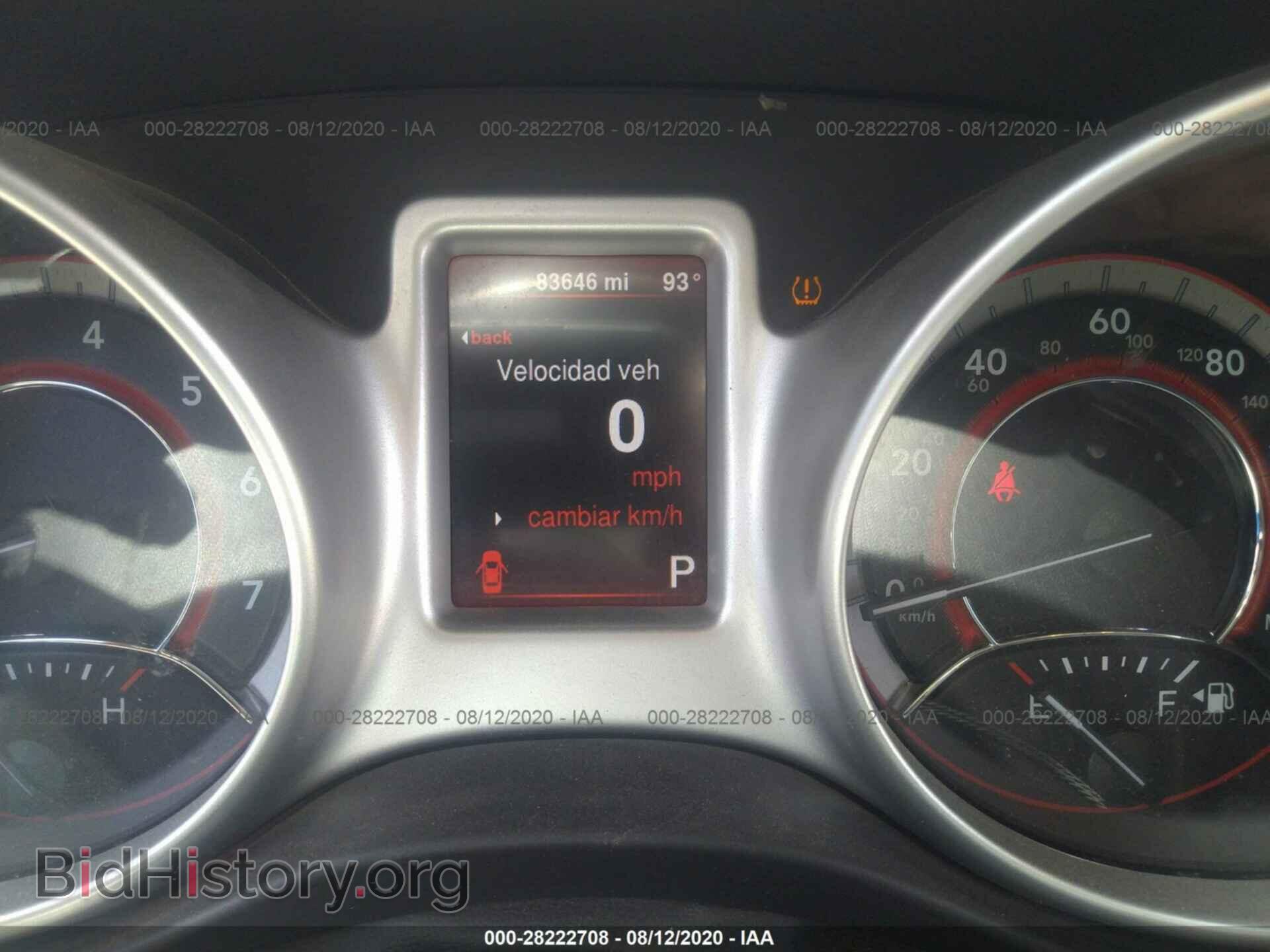2015 DODGE JOURNEY - VIN: 3C4PDCAB5FT537625 - Фото 7