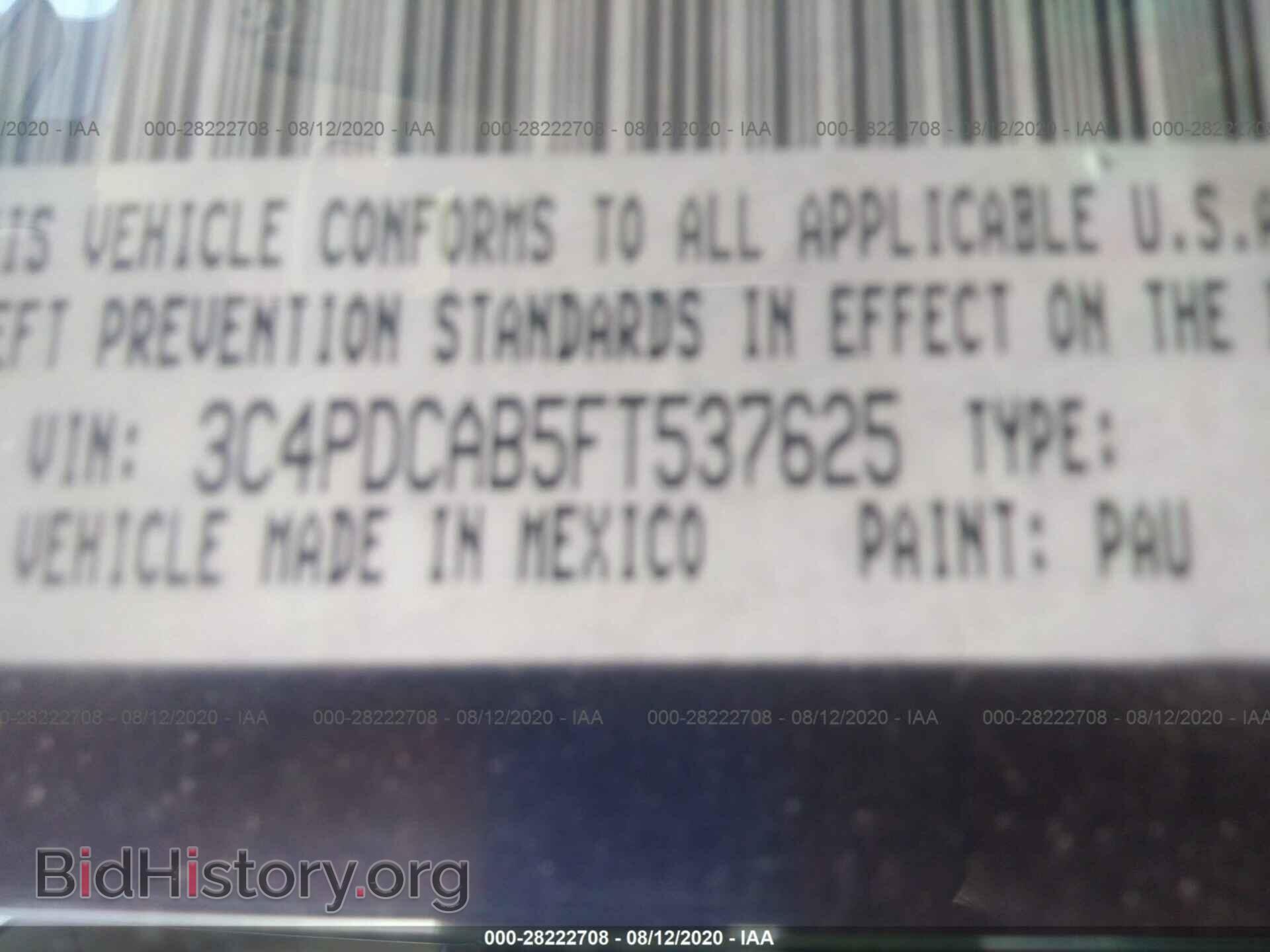 2015 DODGE JOURNEY - VIN: 3C4PDCAB5FT537625 - Фото 9