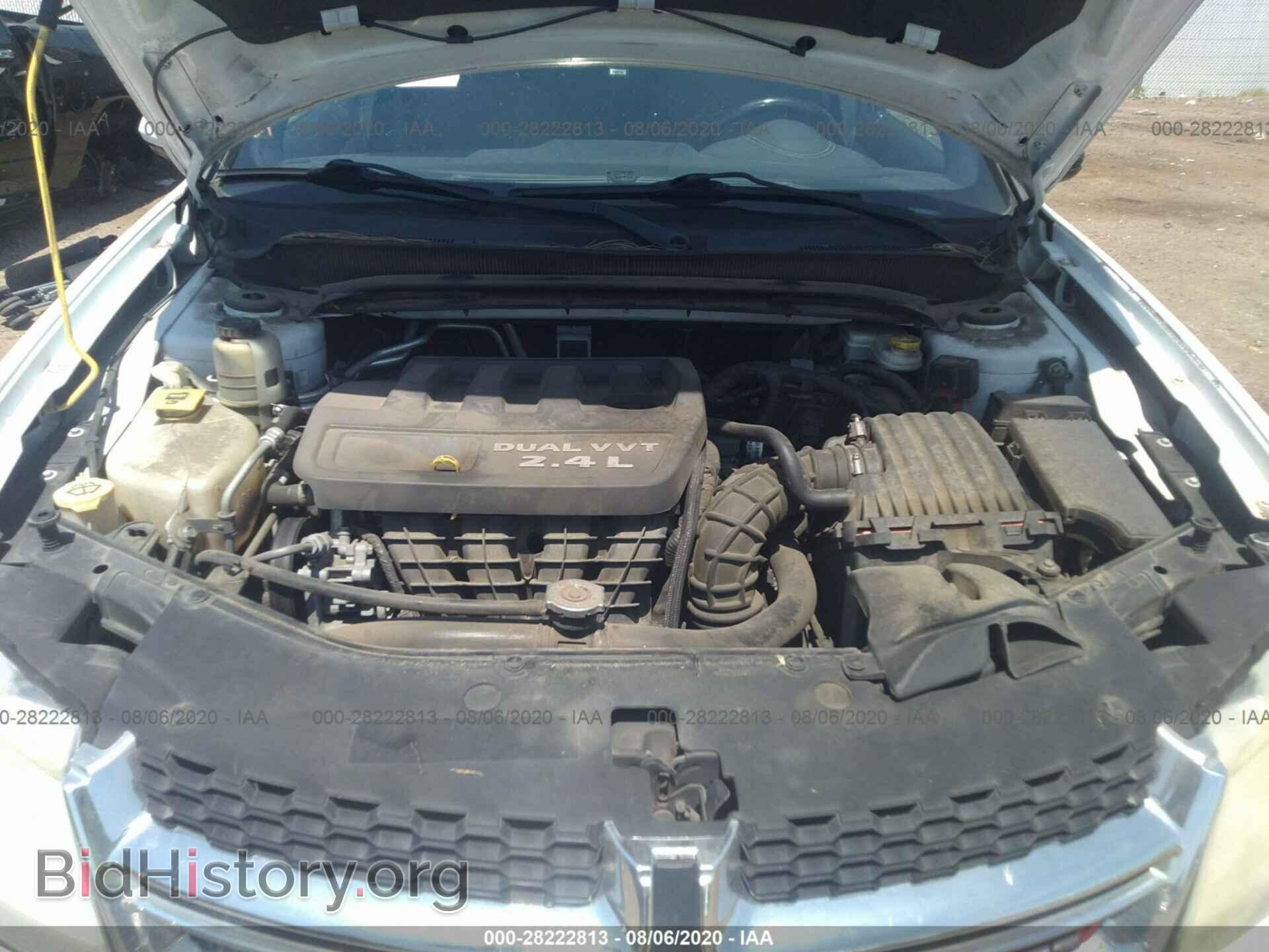 2012 DODGE AVENGER - VIN: 1C3CDZCB4CN195020 - Фото 10