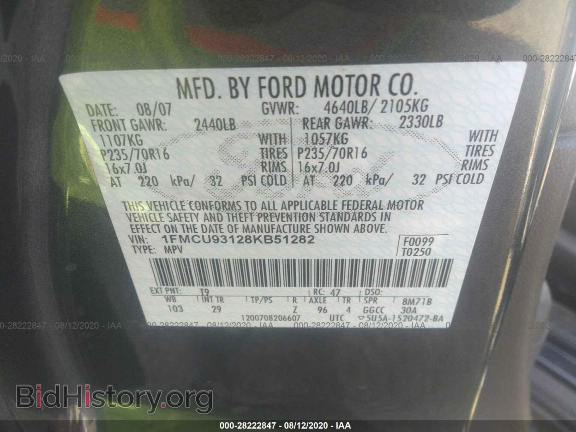 2008 FORD ESCAPE - VIN: 1FMCU93128KB51282 - Фото 9