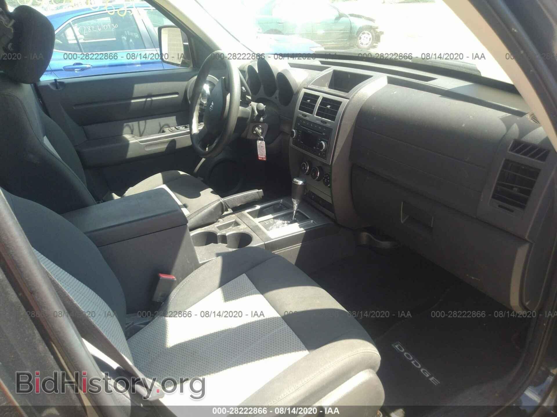 2010 DODGE NITRO - VIN: 1D4PU2GK9AW140247 - Фото 5