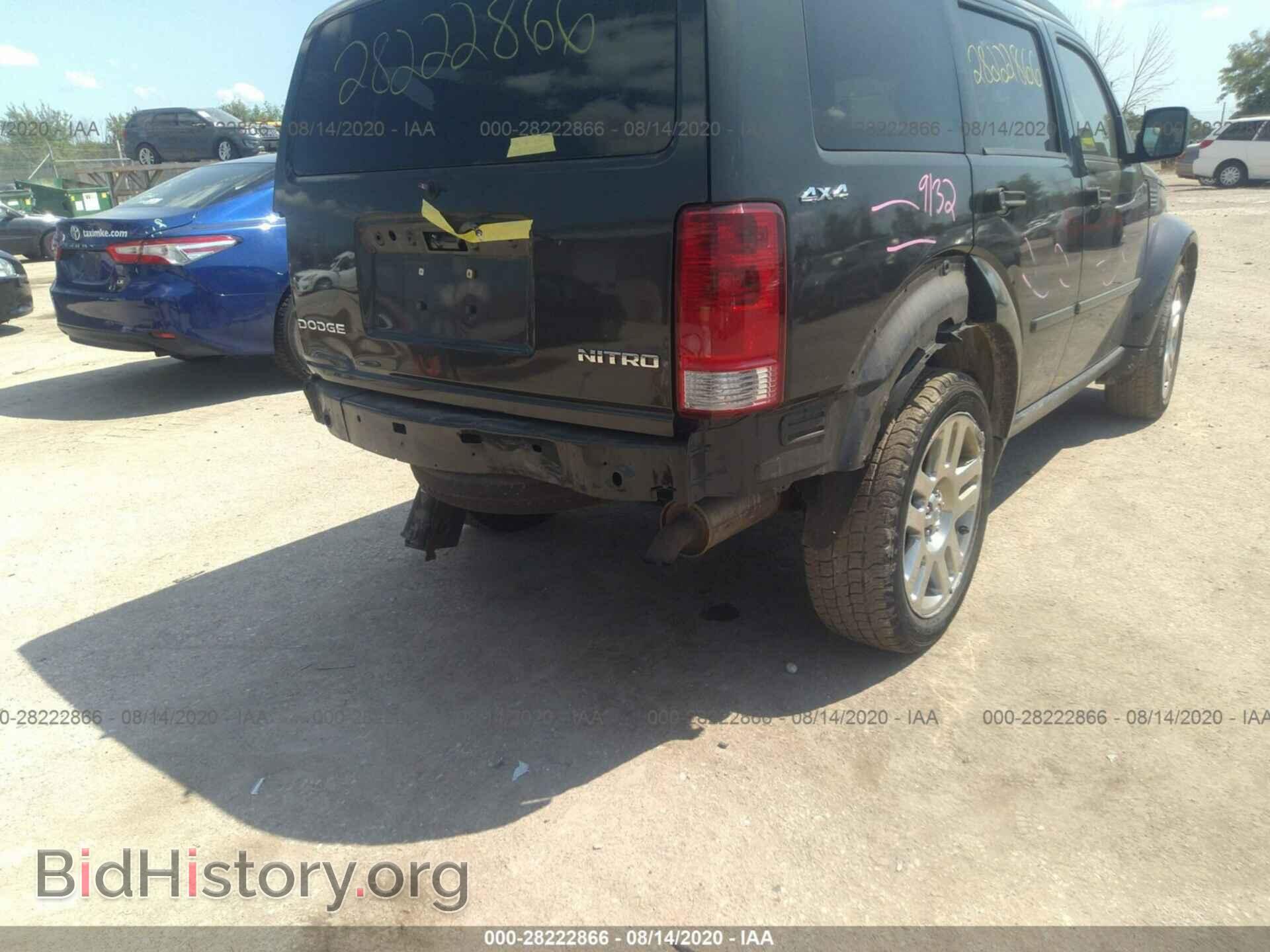 2010 DODGE NITRO - VIN: 1D4PU2GK9AW140247 - Фото 6