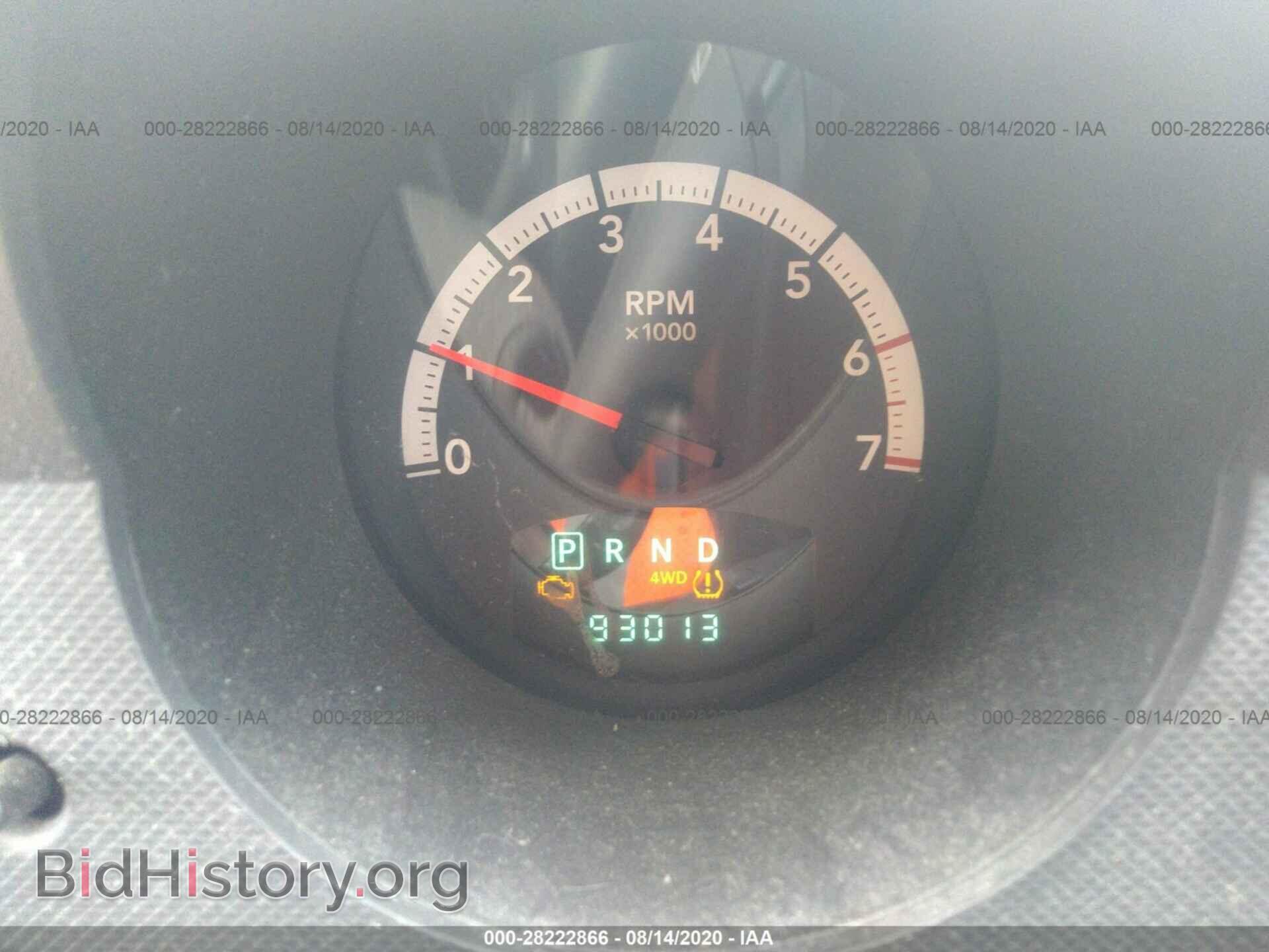 2010 DODGE NITRO - VIN: 1D4PU2GK9AW140247 - Фото 7