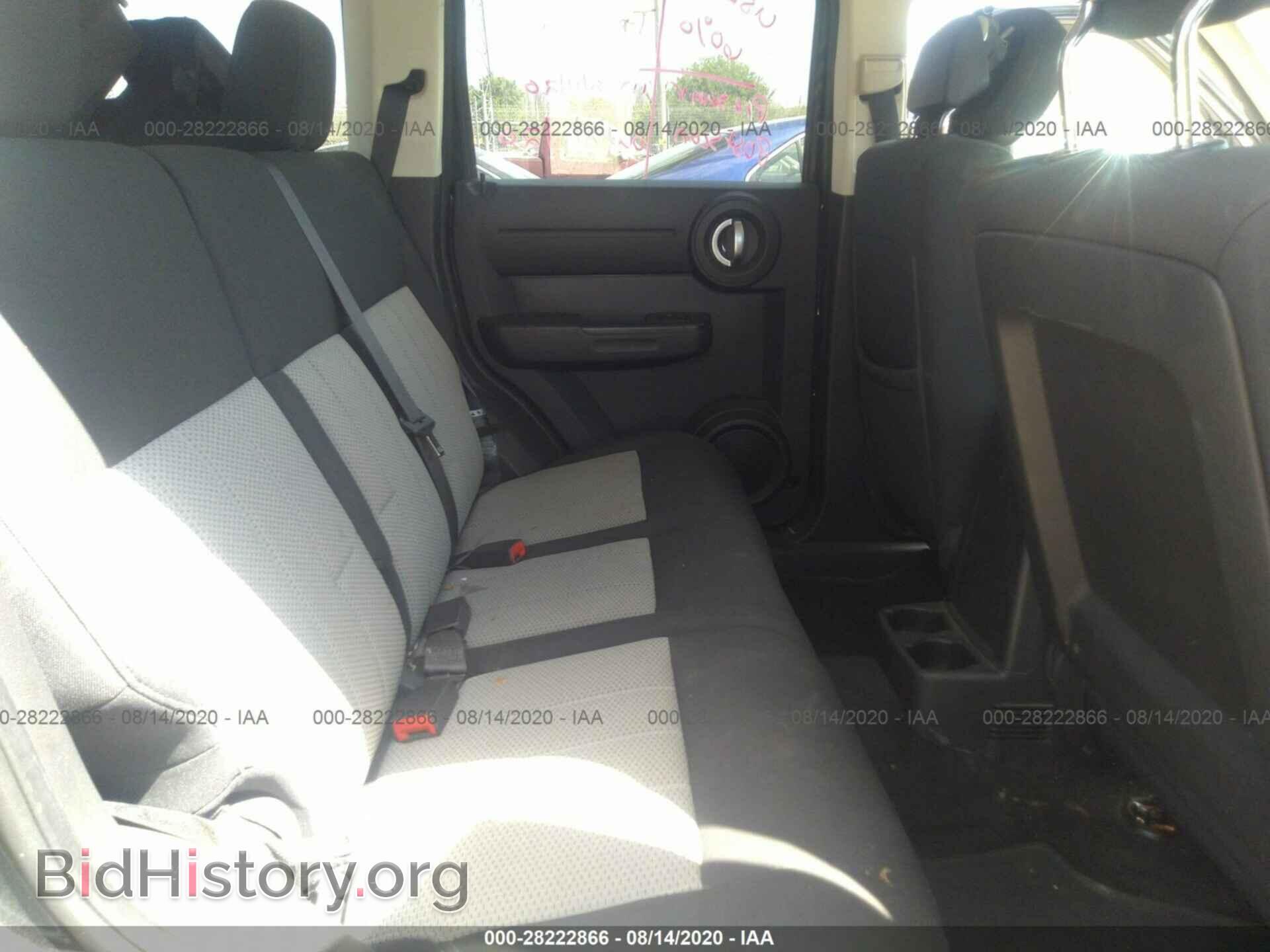 2010 DODGE NITRO - VIN: 1D4PU2GK9AW140247 - Фото 8