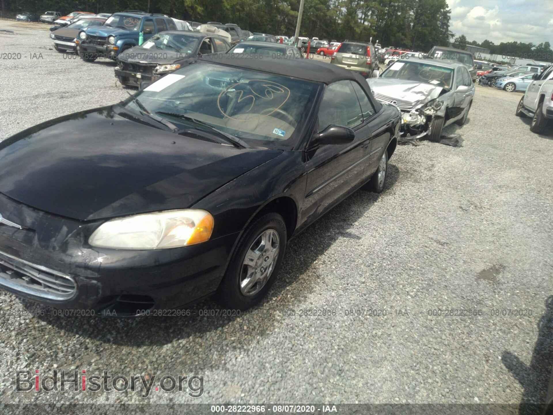 2002 CHRYSLER SEBRING - VIN: 1C3EL45X52N261676 - Фото 2