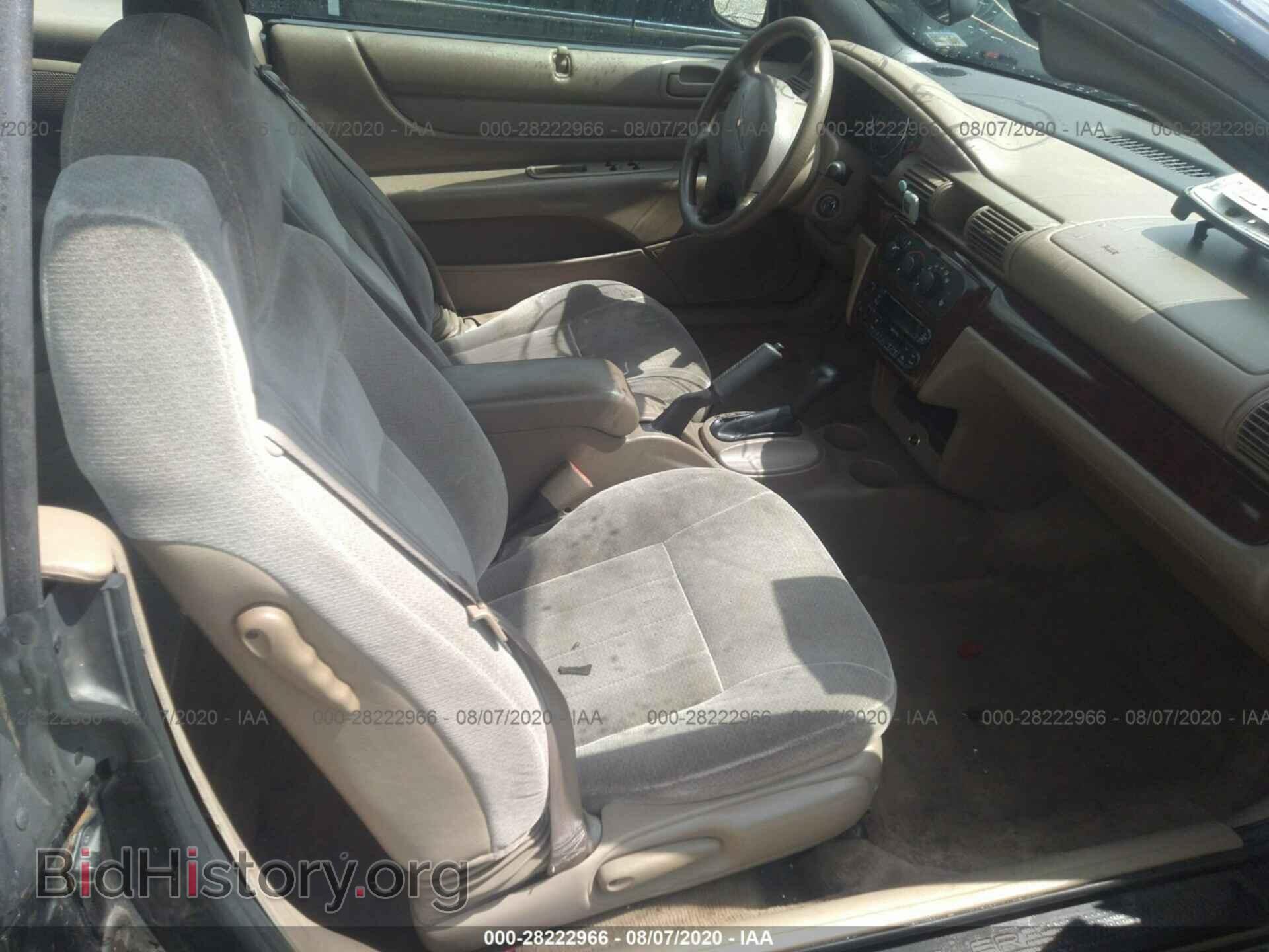 2002 CHRYSLER SEBRING - VIN: 1C3EL45X52N261676 - Фото 5