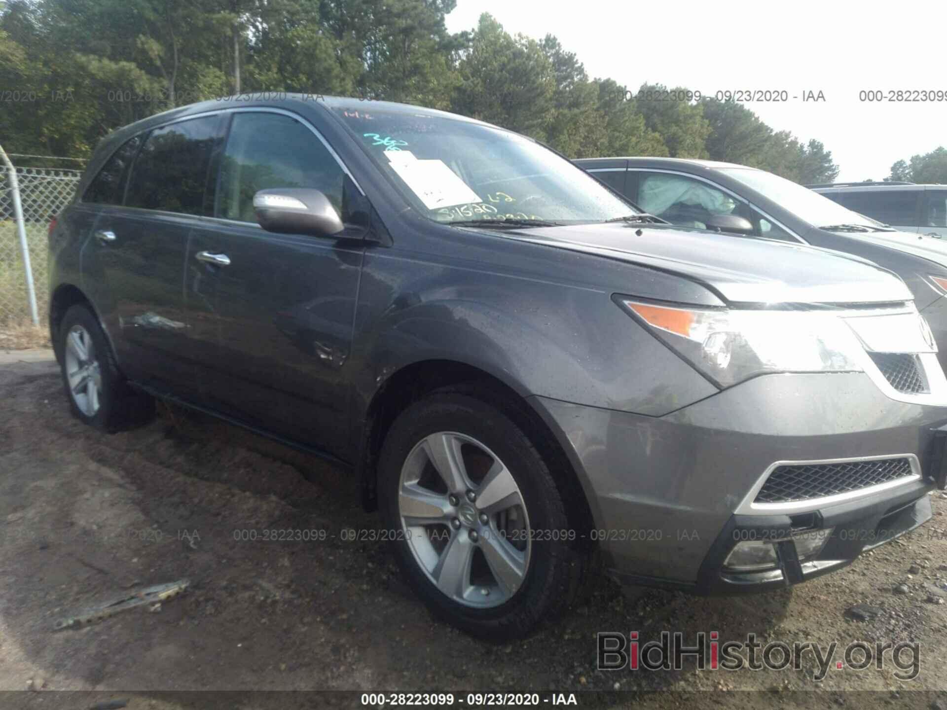 Фотография 2HNYD2H32CH529994 - ACURA MDX 2012