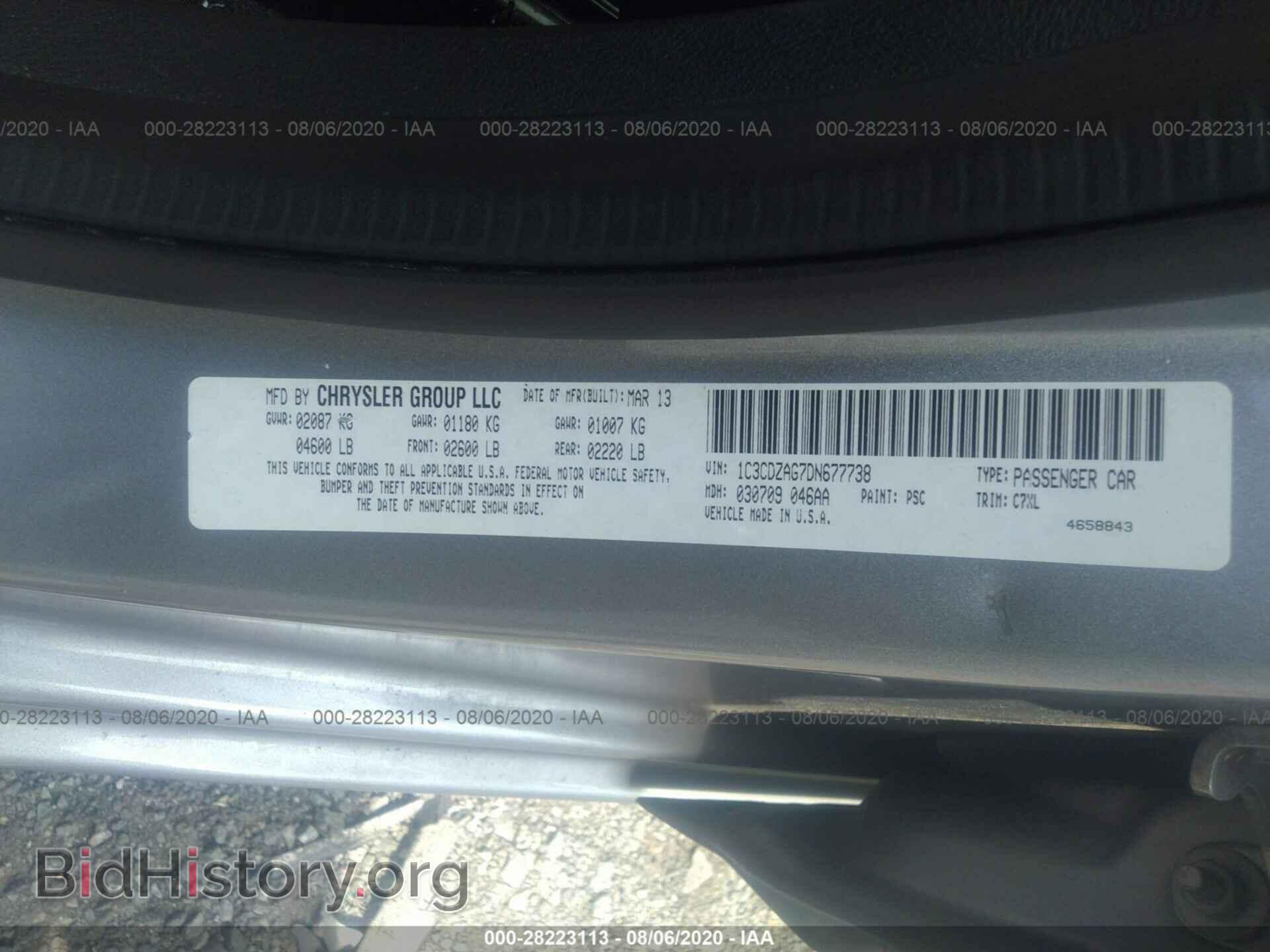2013 DODGE AVENGER - VIN: 1C3CDZAG7DN677738 - Photo 9