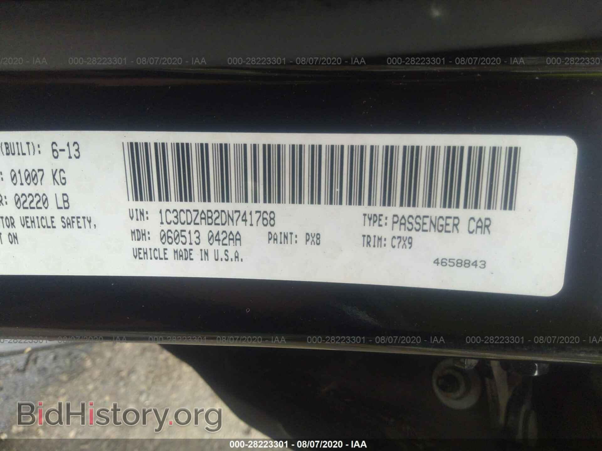 2013 DODGE AVENGER - VIN: 1C3CDZAB2DN741768 - Фото 9