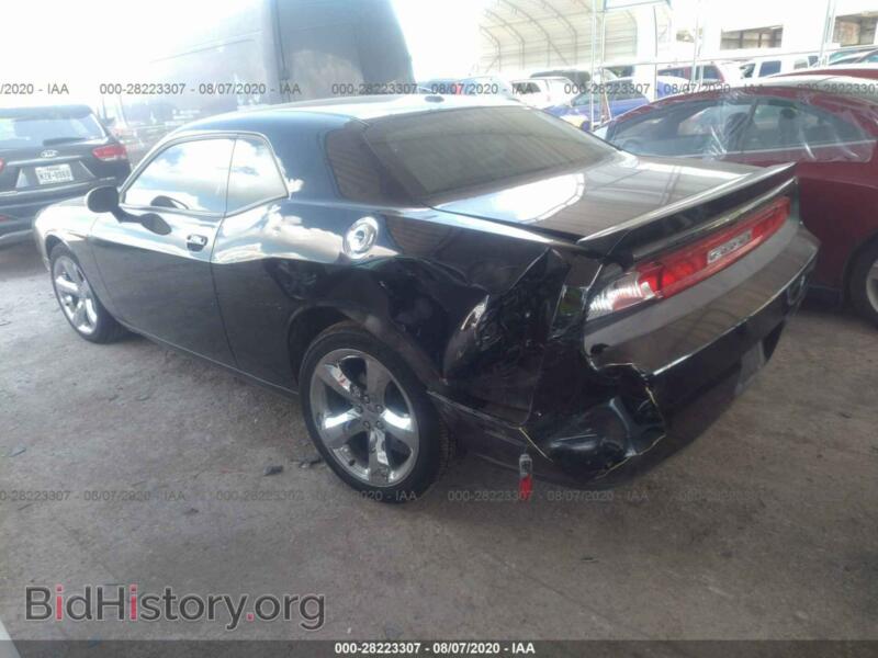 2013 Dodge CHALLENGER (VIN 2C3CDYAG8DH612674) — фото 3 из 11
