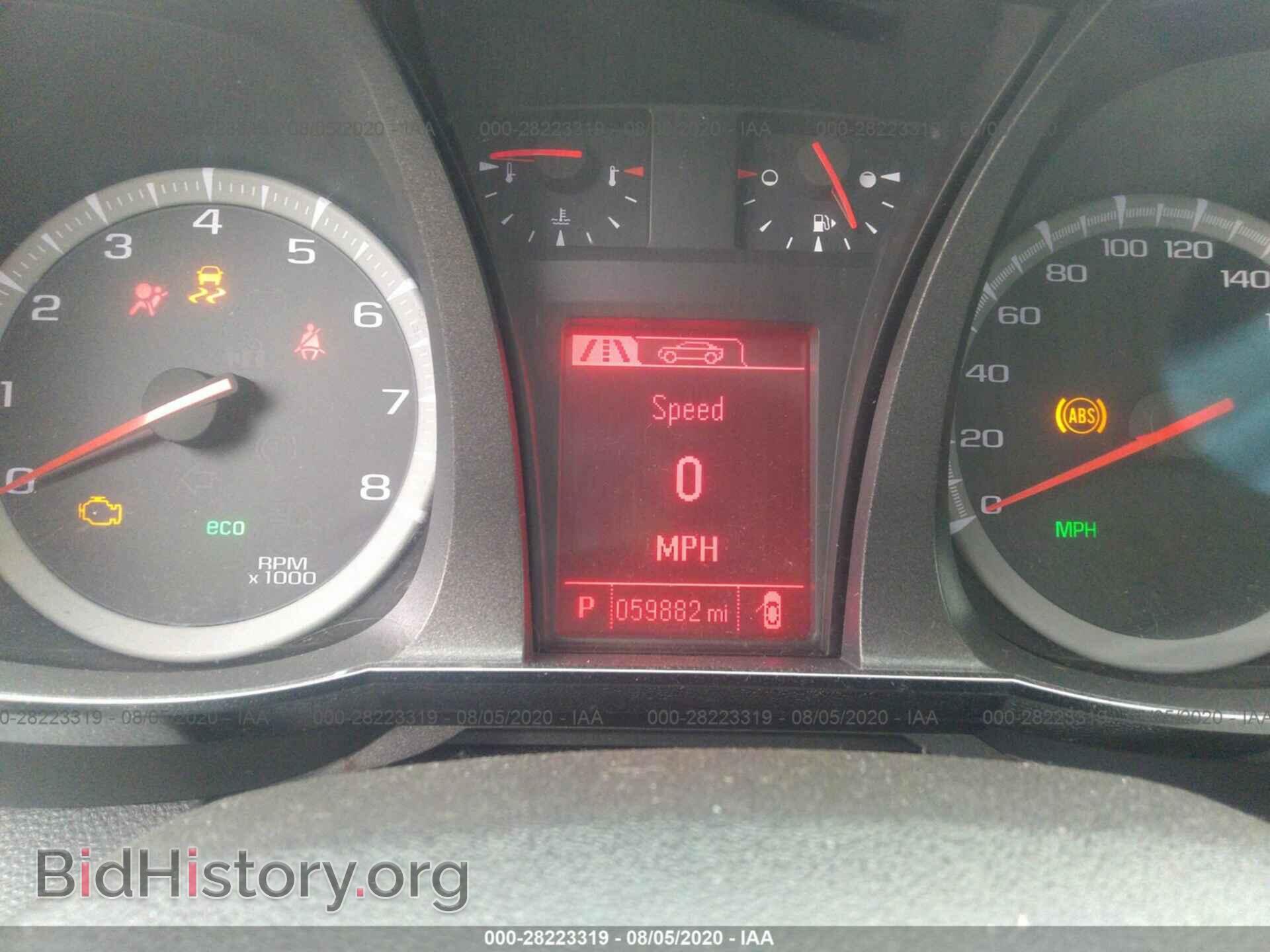 2013 GMC TERRAIN - VIN: 2GKALMEK4D6408676 - Photo 7
