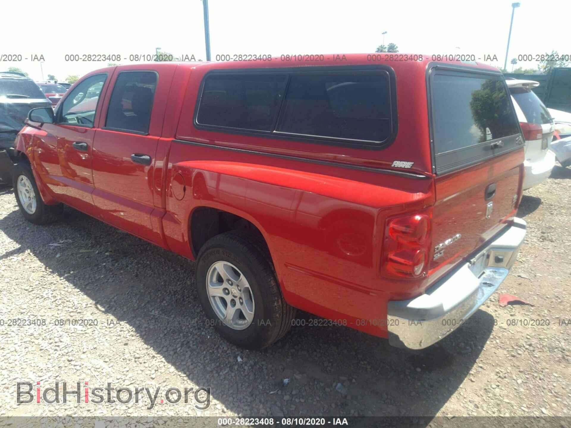 2007 DODGE DAKOTA - VIN: 1D7HE48P57S242302 - Фото 3