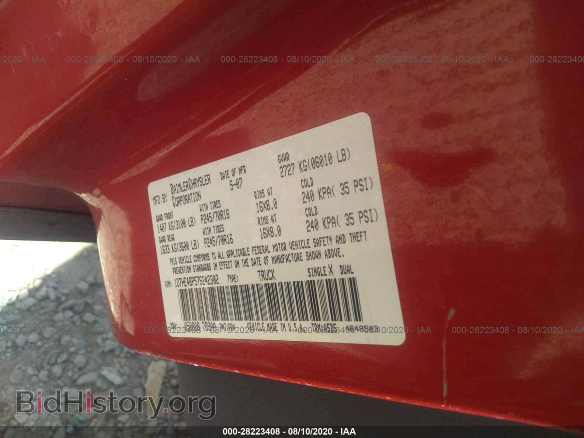 2007 DODGE DAKOTA - VIN: 1D7HE48P57S242302 - Фото 9