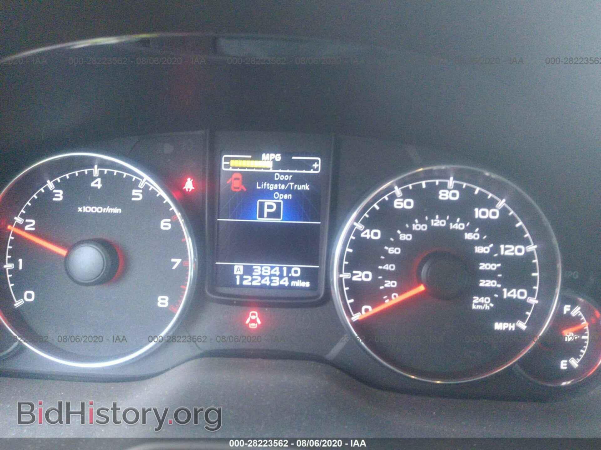 2014 SUBARU OUTBACK - VIN: 4S4BRCLC4E3315908 - Фото 7
