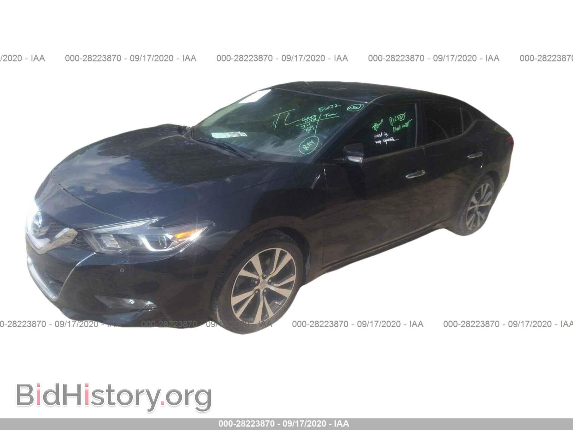 2017 NISSAN MAXIMA - VIN: 1N4AA6AP1HC445184 - Фото 2
