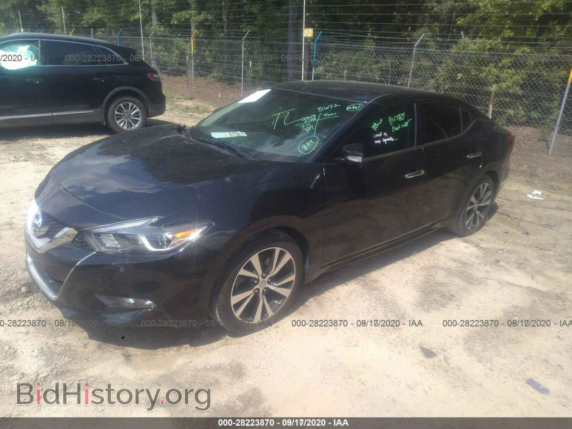 2017 NISSAN MAXIMA - VIN: 1N4AA6AP1HC445184 - Фото 14