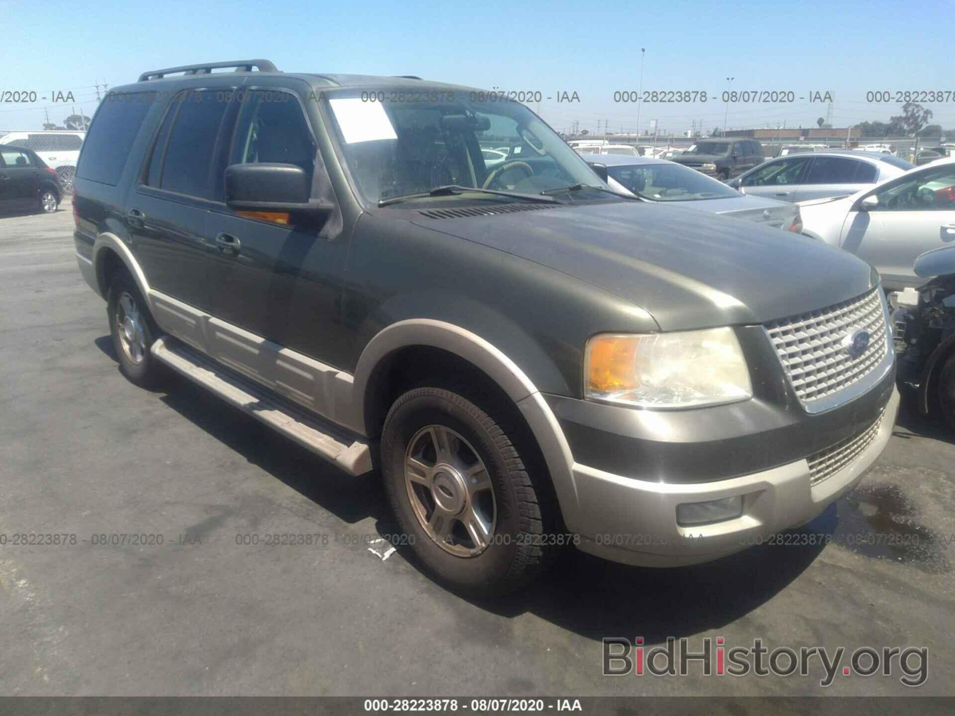 Photo 1FMFU17595LB02193 - FORD EXPEDITION 2005