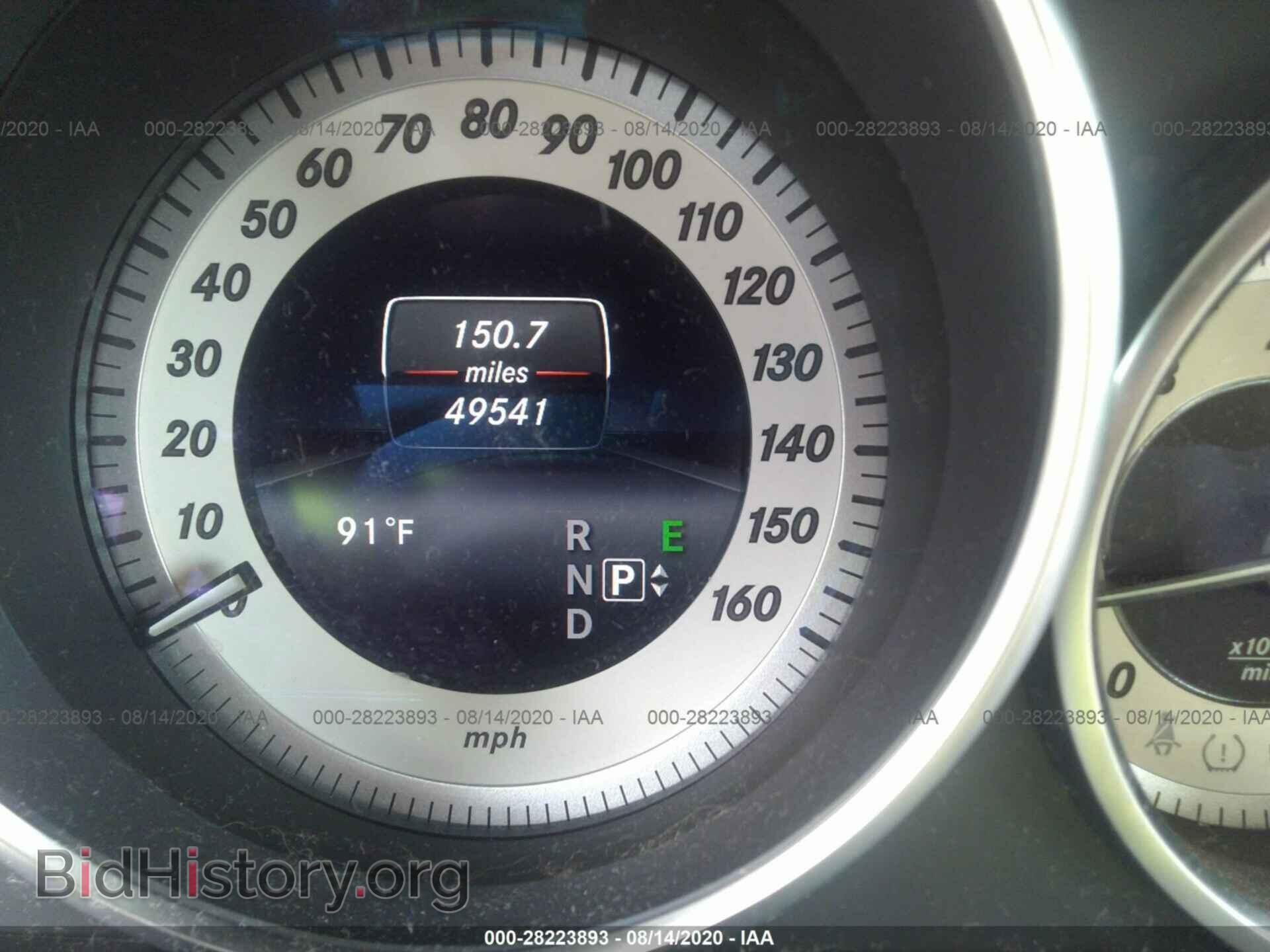 2014 MERCEDES-BENZ E-CLASS - VIN: WDDHF5KB1EA985445 - Photo 7