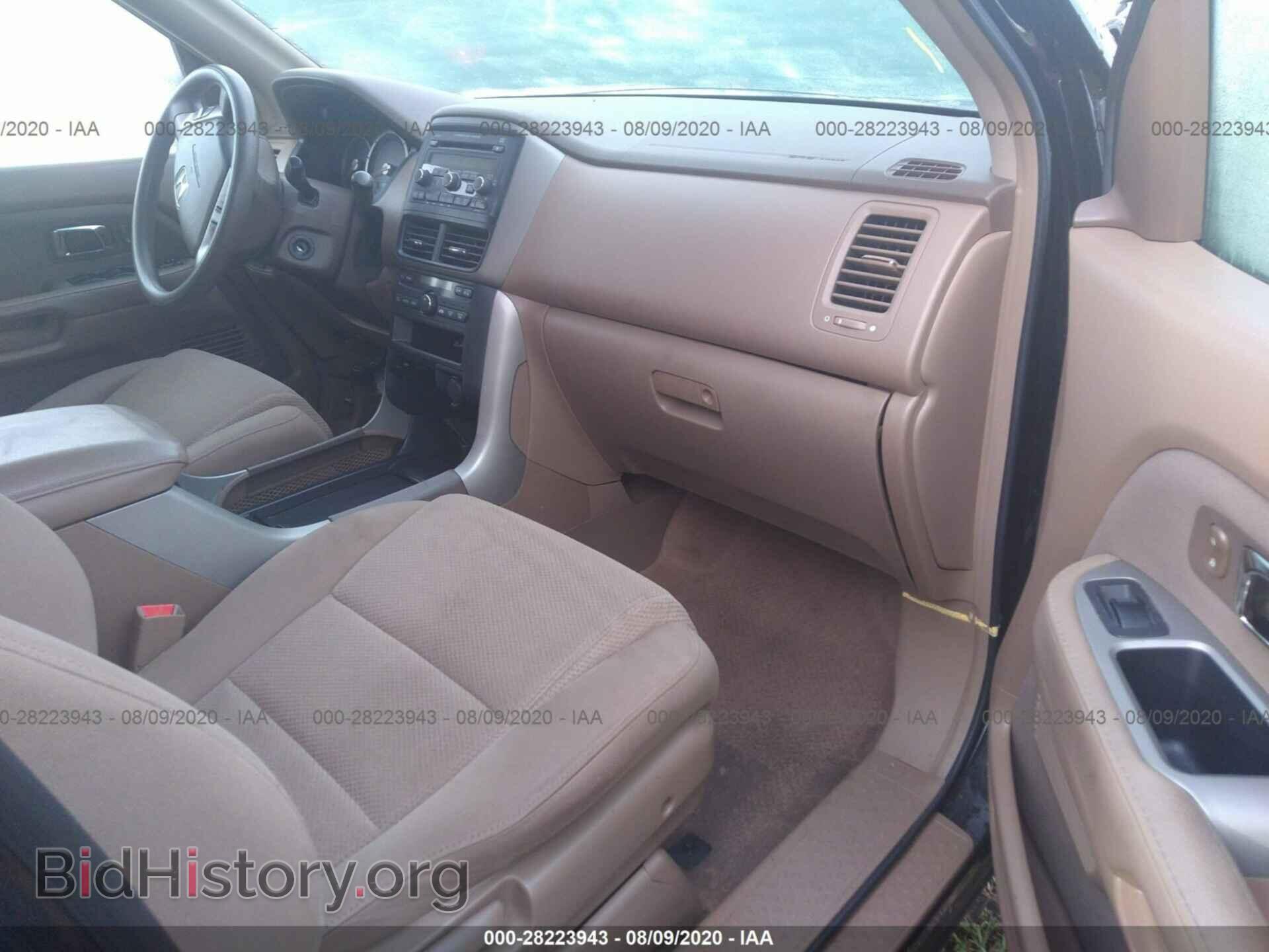 2007 HONDA PILOT - VIN: 5FNYF28467B035903 - Фото 5
