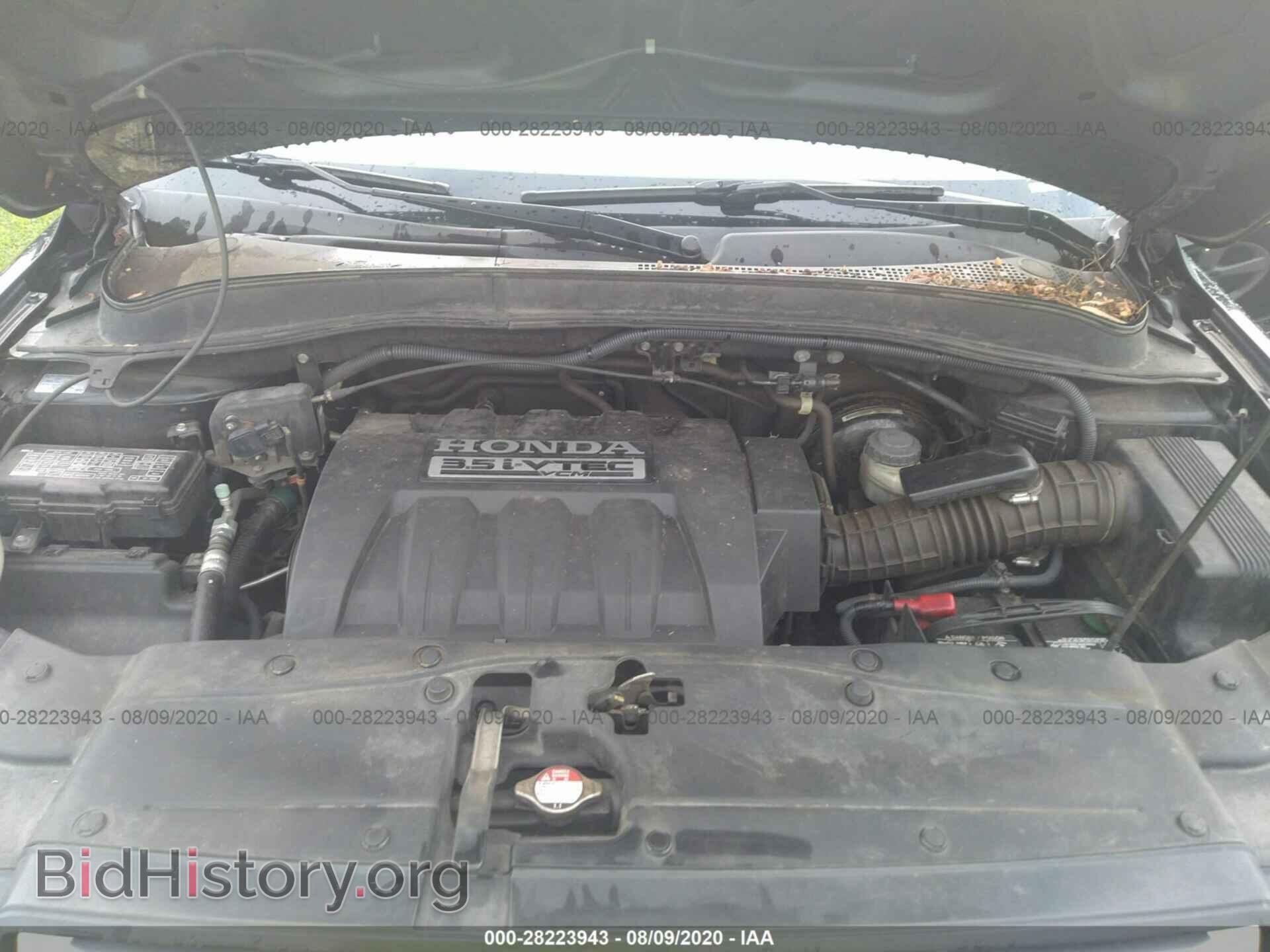 2007 HONDA PILOT - VIN: 5FNYF28467B035903 - Фото 10
