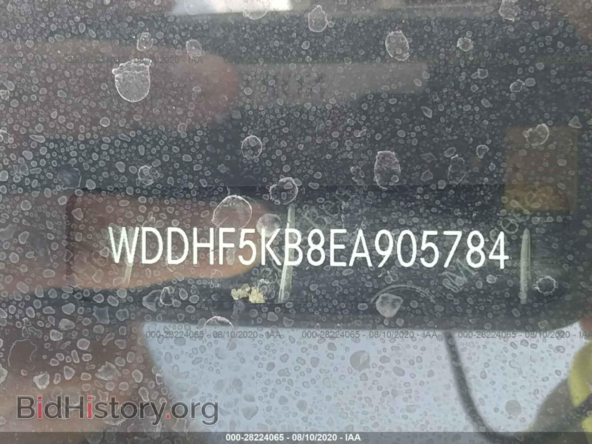 2014 MERCEDES-BENZ E-CLASS - VIN: WDDHF5KB8EA905784 - Фото 9