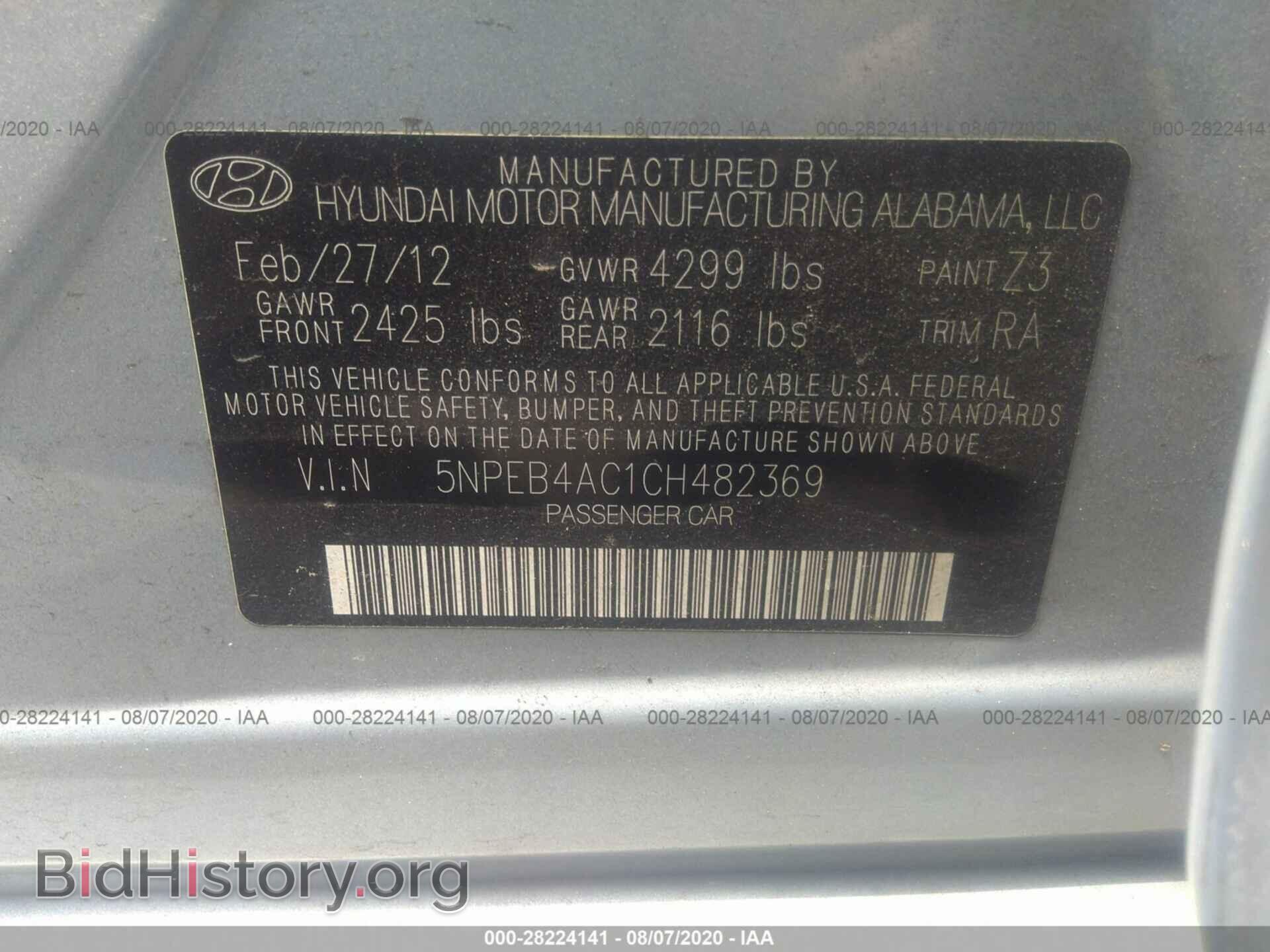 2012 HYUNDAI SONATA - VIN: 5NPEB4AC1CH482369 - Фото 9