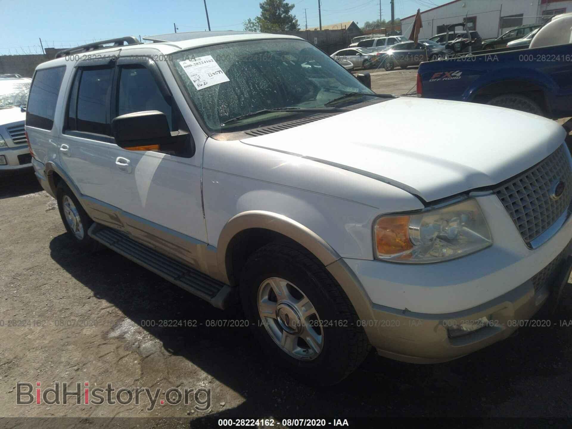 Photo 1FMFU18546LA86162 - FORD EXPEDITION 2006