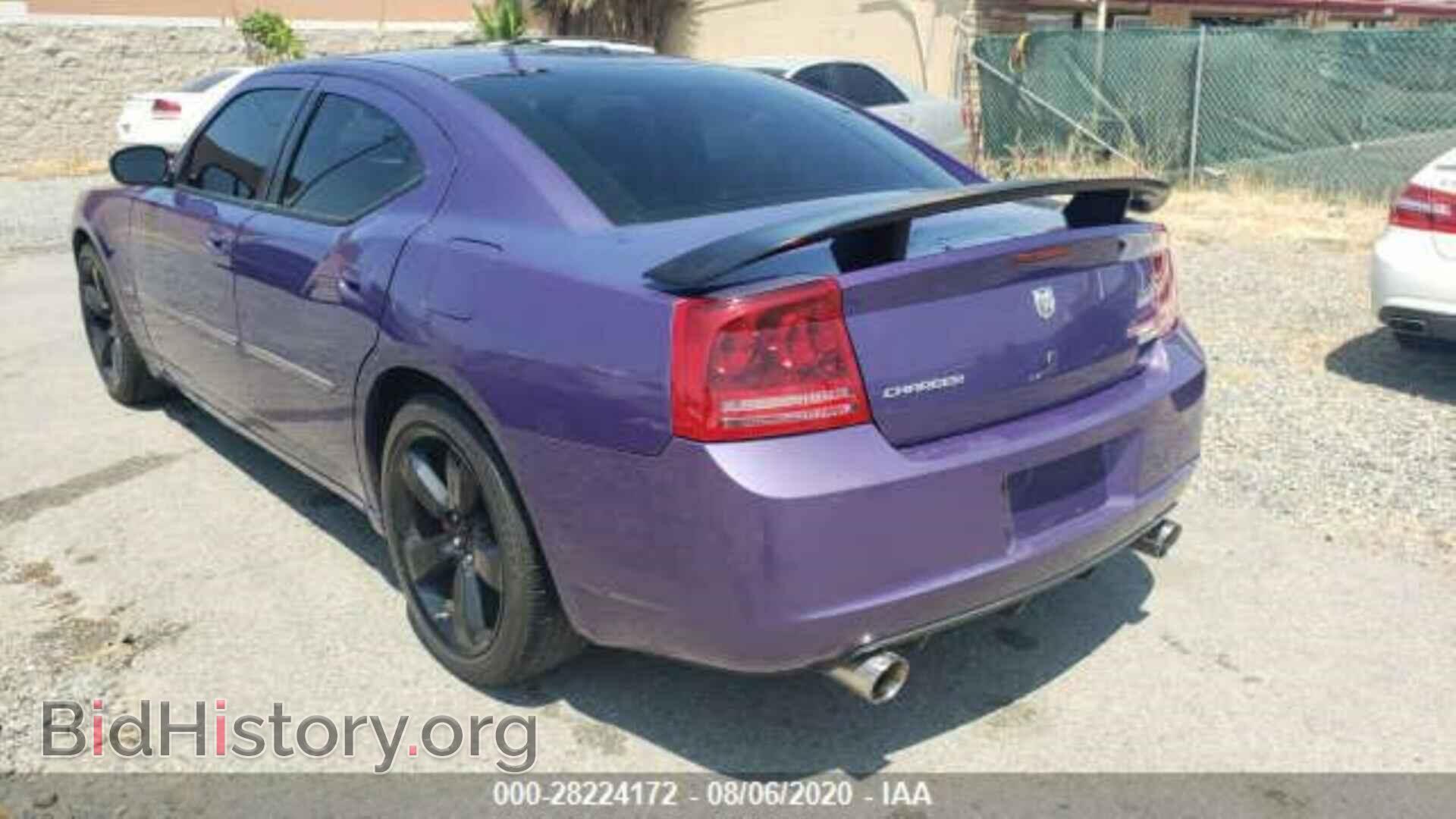 2007 DODGE CHARGER - VIN: 2B3LA73W27H894772 - Фото 3