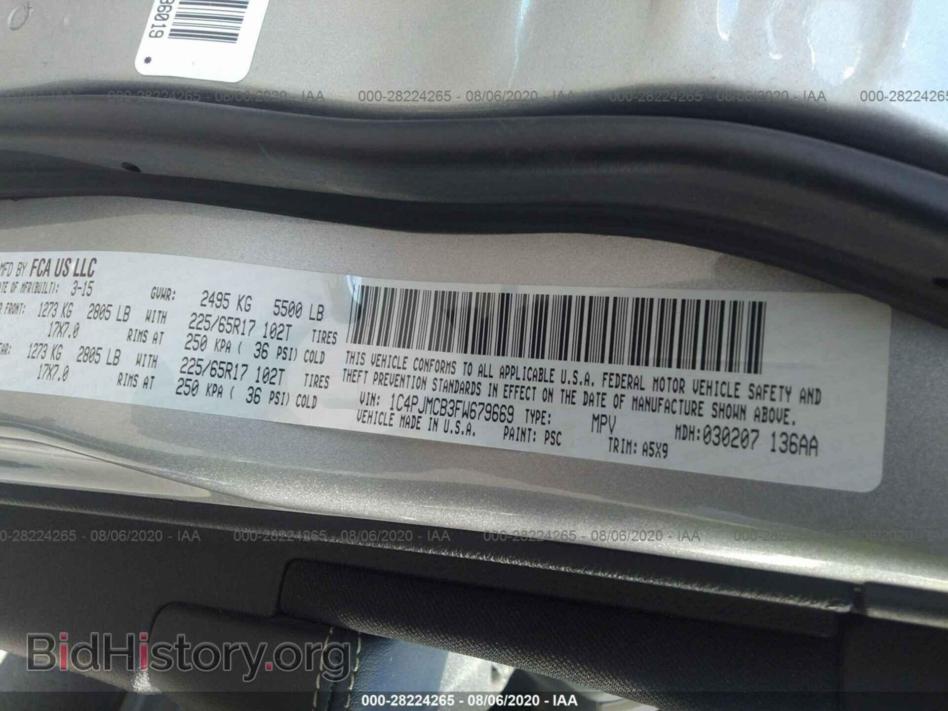 2015 JEEP CHEROKEE - VIN: 1C4PJMCB3FW679669 - Фото 9
