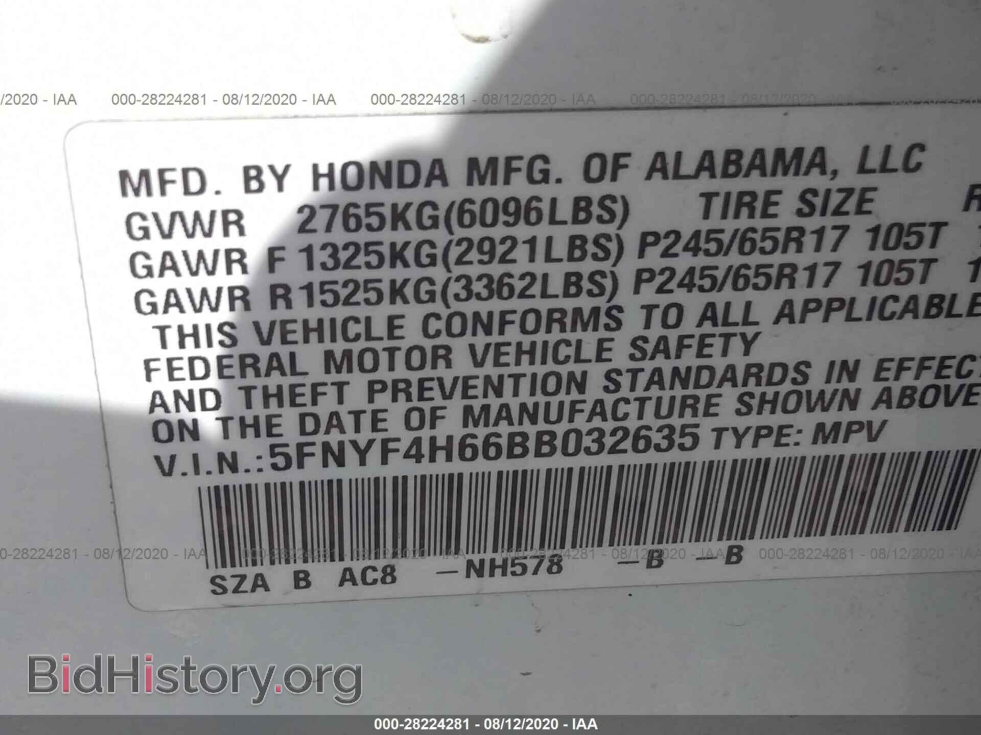 2011 HONDA PILOT - VIN: 5FNYF4H66BB032635 - Фото 9