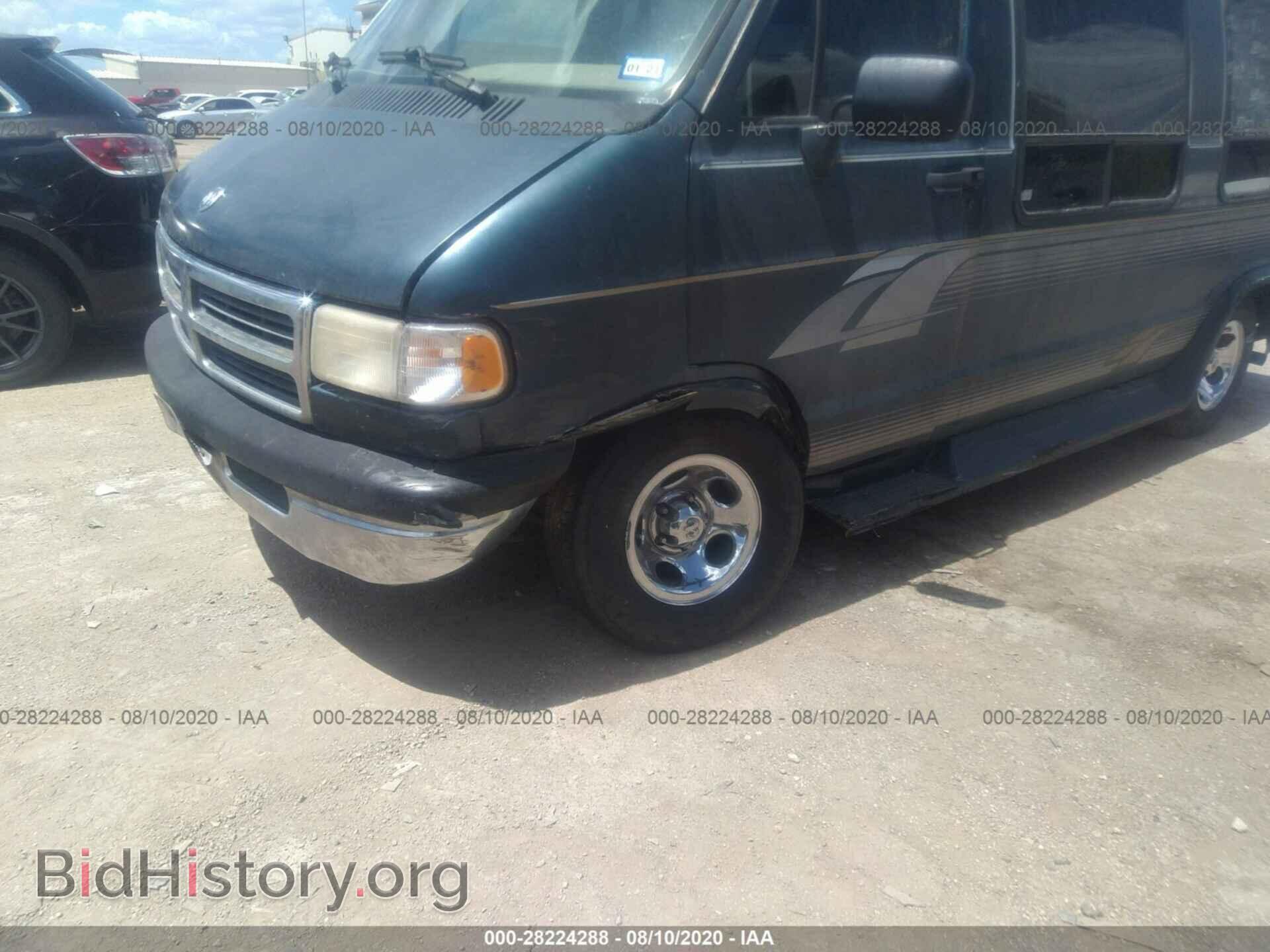 1997 DODGE RAM VAN - VIN: 2B6HB21Y4VK549949 - Фото 6