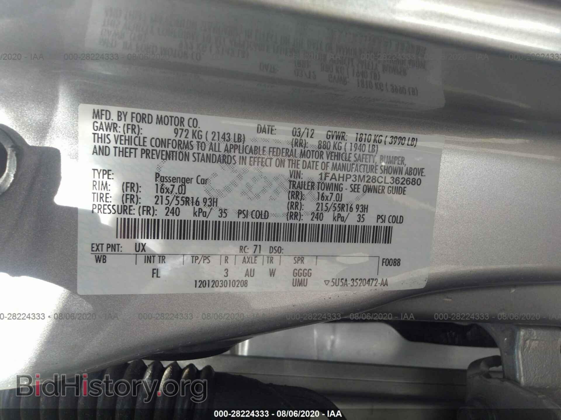 2012 FORD FOCUS - VIN: 1FAHP3M28CL362680 - Photo 9