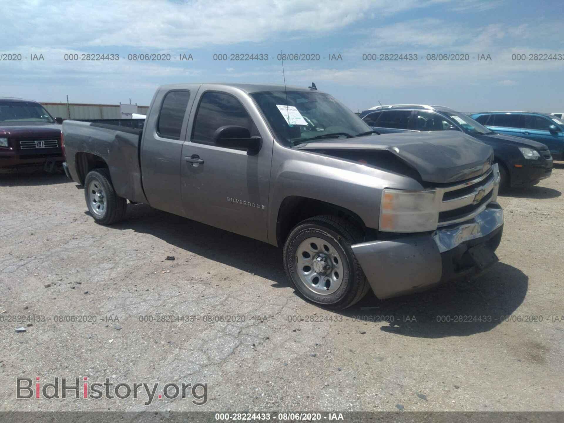 Photo 1GCEC19C67Z647668 - CHEVROLET SILVERADO 1500 2007