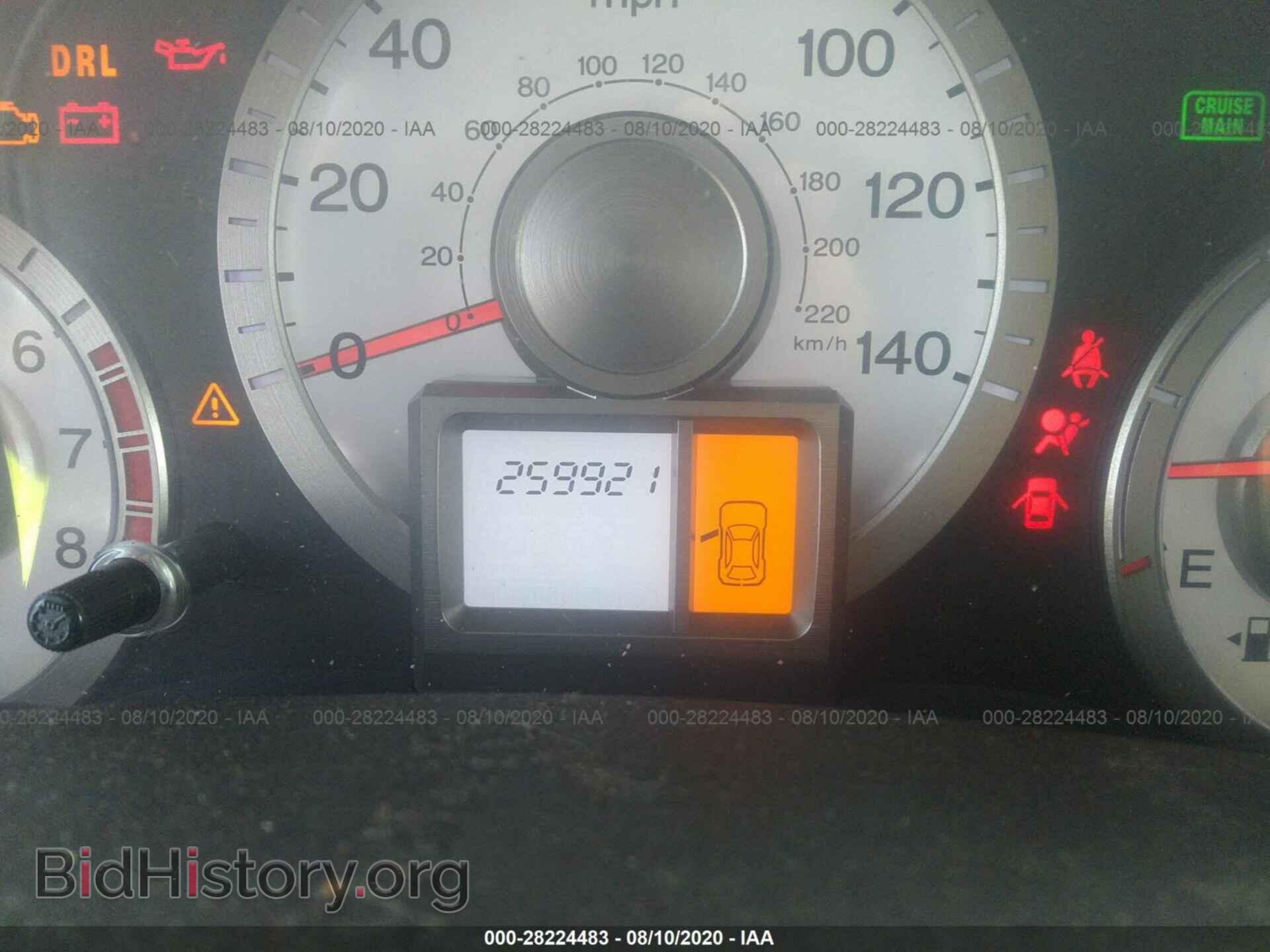 2011 HONDA PILOT - VIN: 5FNYF3H25BB018054 - Фото 7