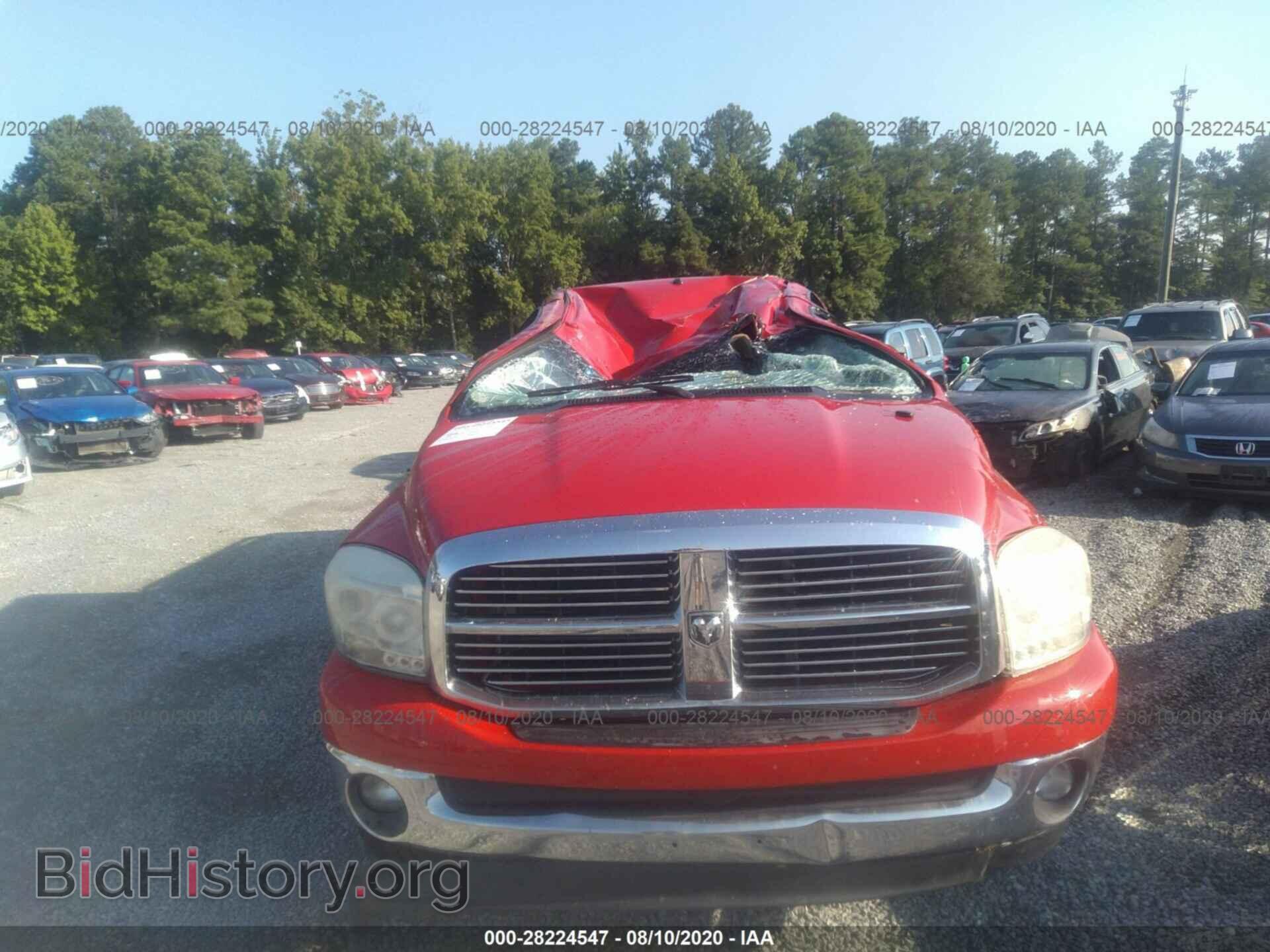 2007 DODGE RAM 1500 - VIN: 1D7HU18P17S179989 - Фото 6