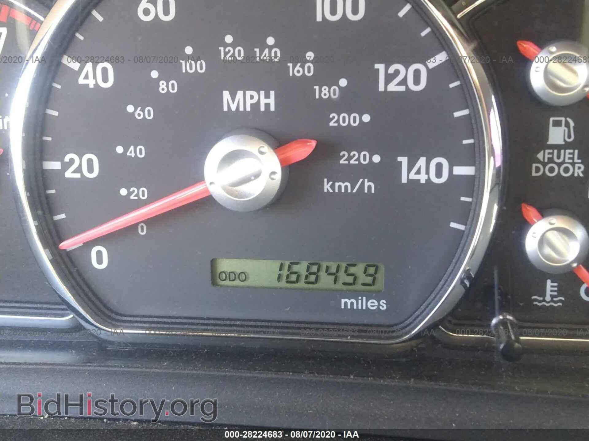 2010 MITSUBISHI GALANT - VIN: 4A32B3FF7AE012034 - Фото 7