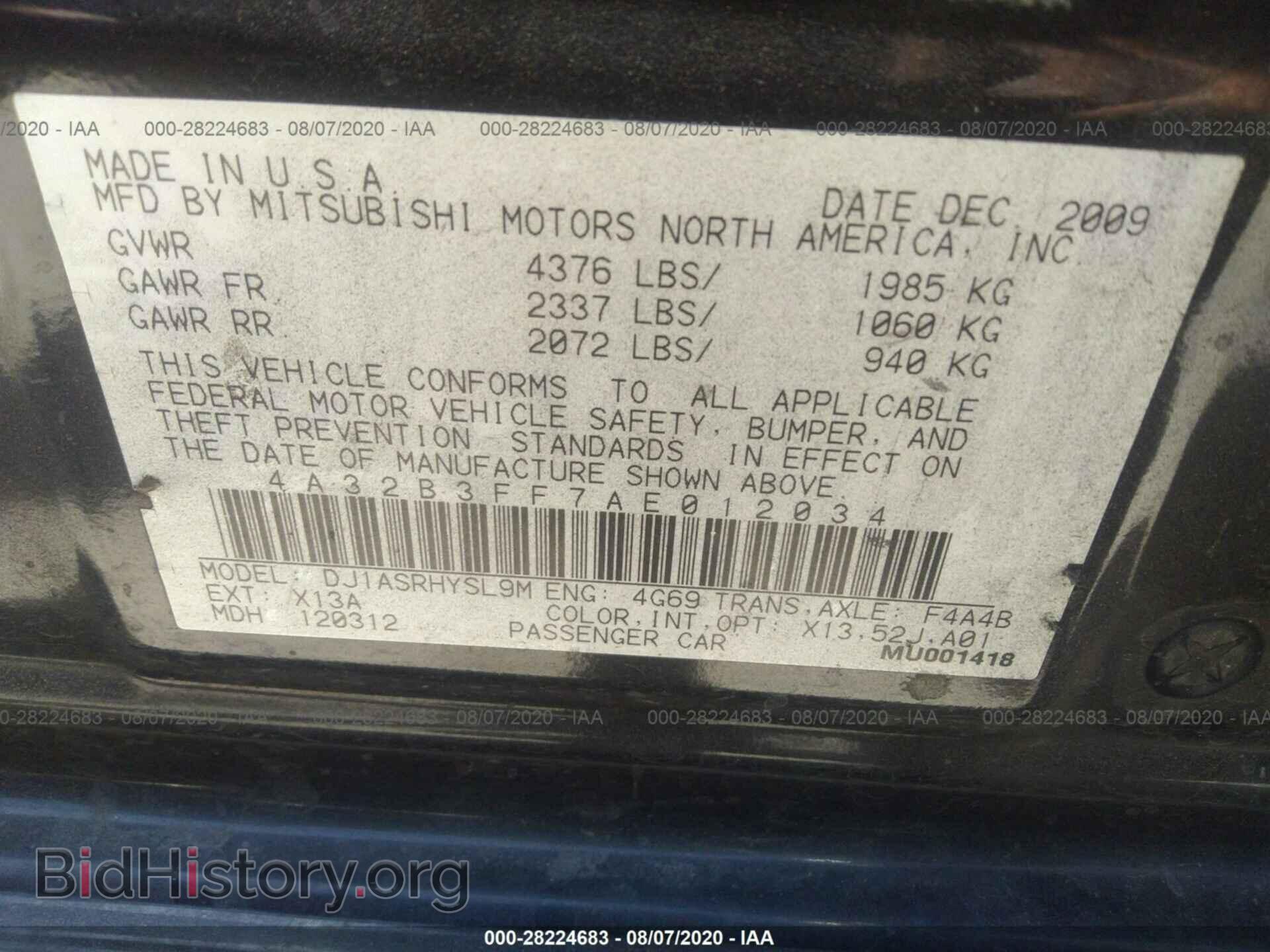 2010 MITSUBISHI GALANT - VIN: 4A32B3FF7AE012034 - Фото 9