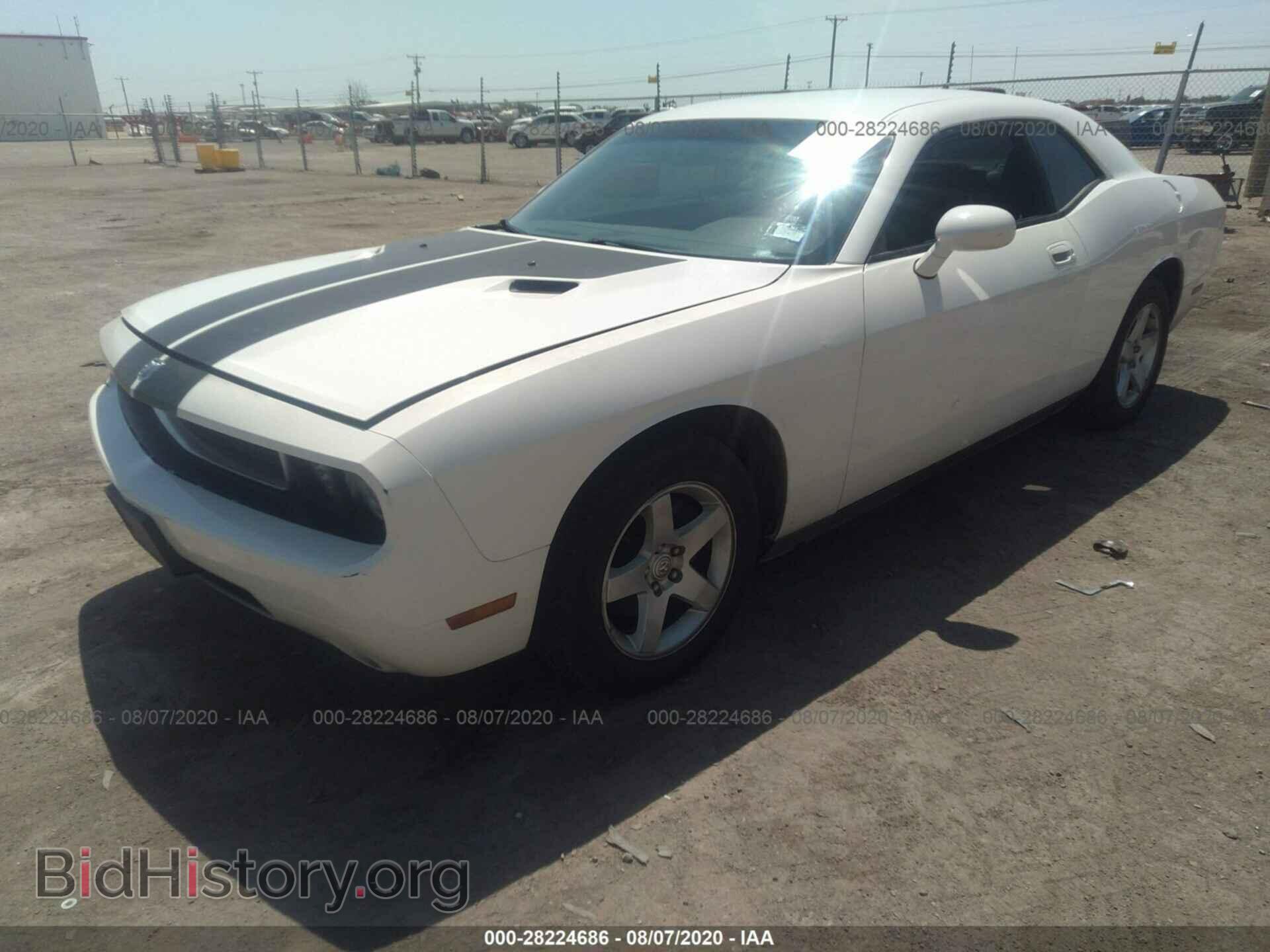 2010 DODGE CHALLENGER - VIN: 2B3CJ4DV2AH203767 - Photo 2