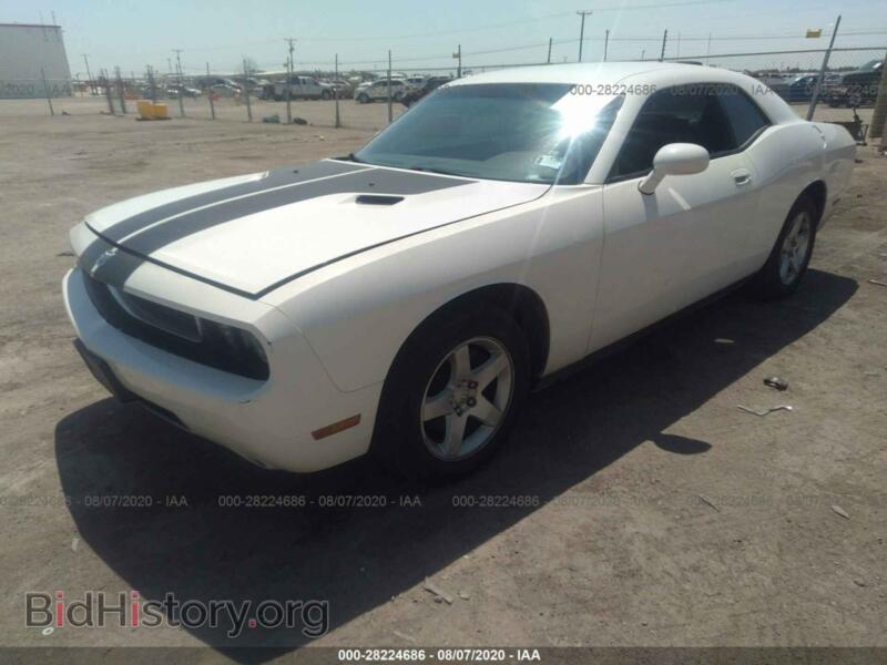2010 Dodge CHALLENGER (VIN 2B3CJ4DV2AH203767) — photo 2 of 11