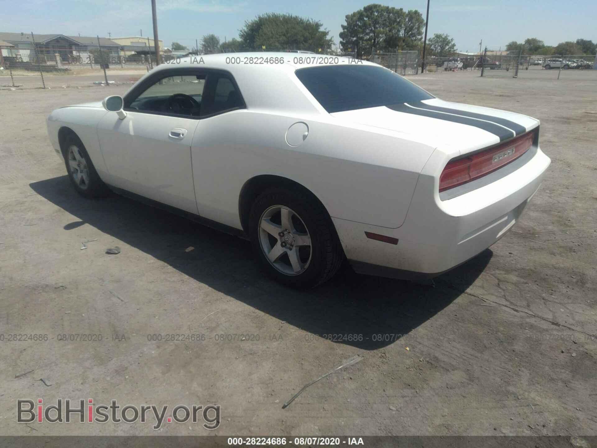 2010 DODGE CHALLENGER - VIN: 2B3CJ4DV2AH203767 - Photo 3