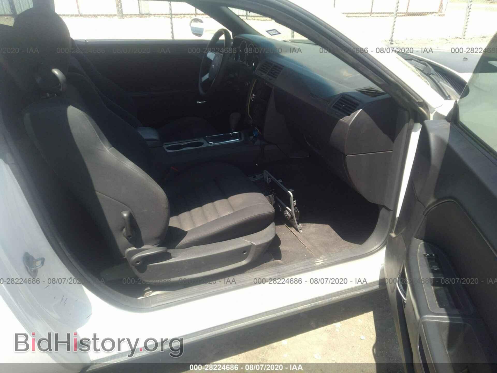 2010 DODGE CHALLENGER - VIN: 2B3CJ4DV2AH203767 - Photo 5