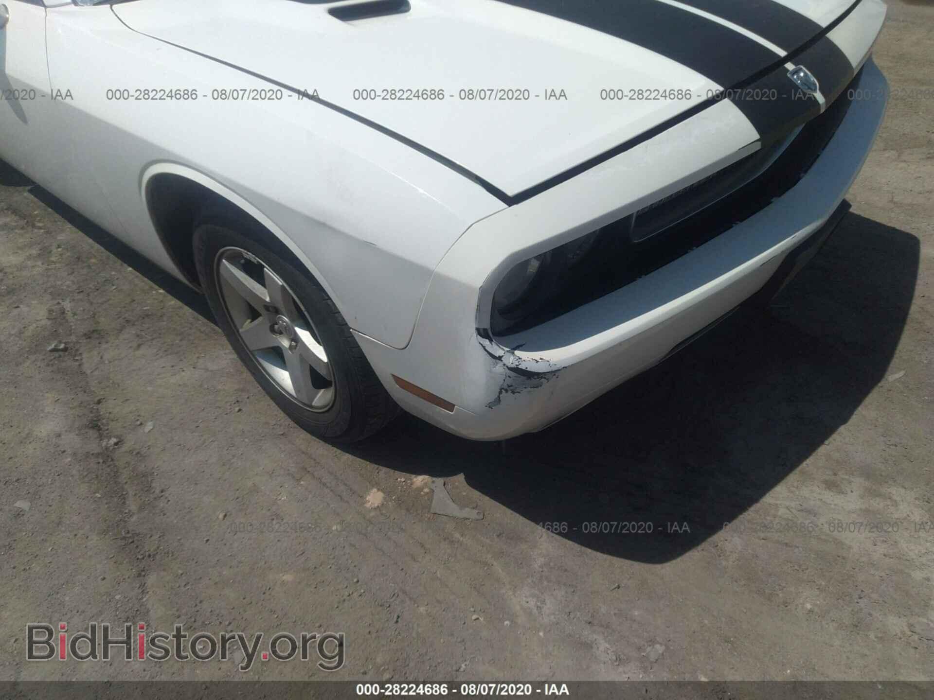2010 DODGE CHALLENGER - VIN: 2B3CJ4DV2AH203767 - Photo 6