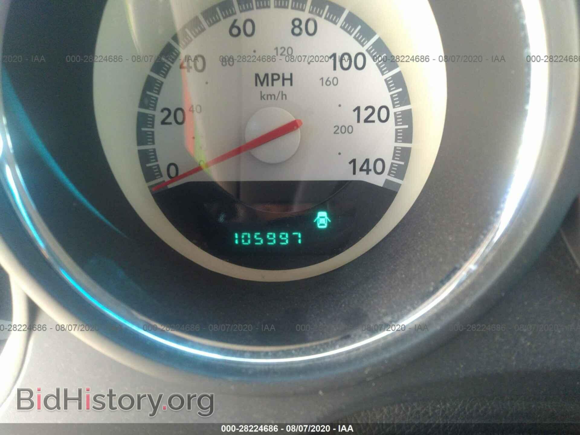 2010 DODGE CHALLENGER - VIN: 2B3CJ4DV2AH203767 - Photo 7
