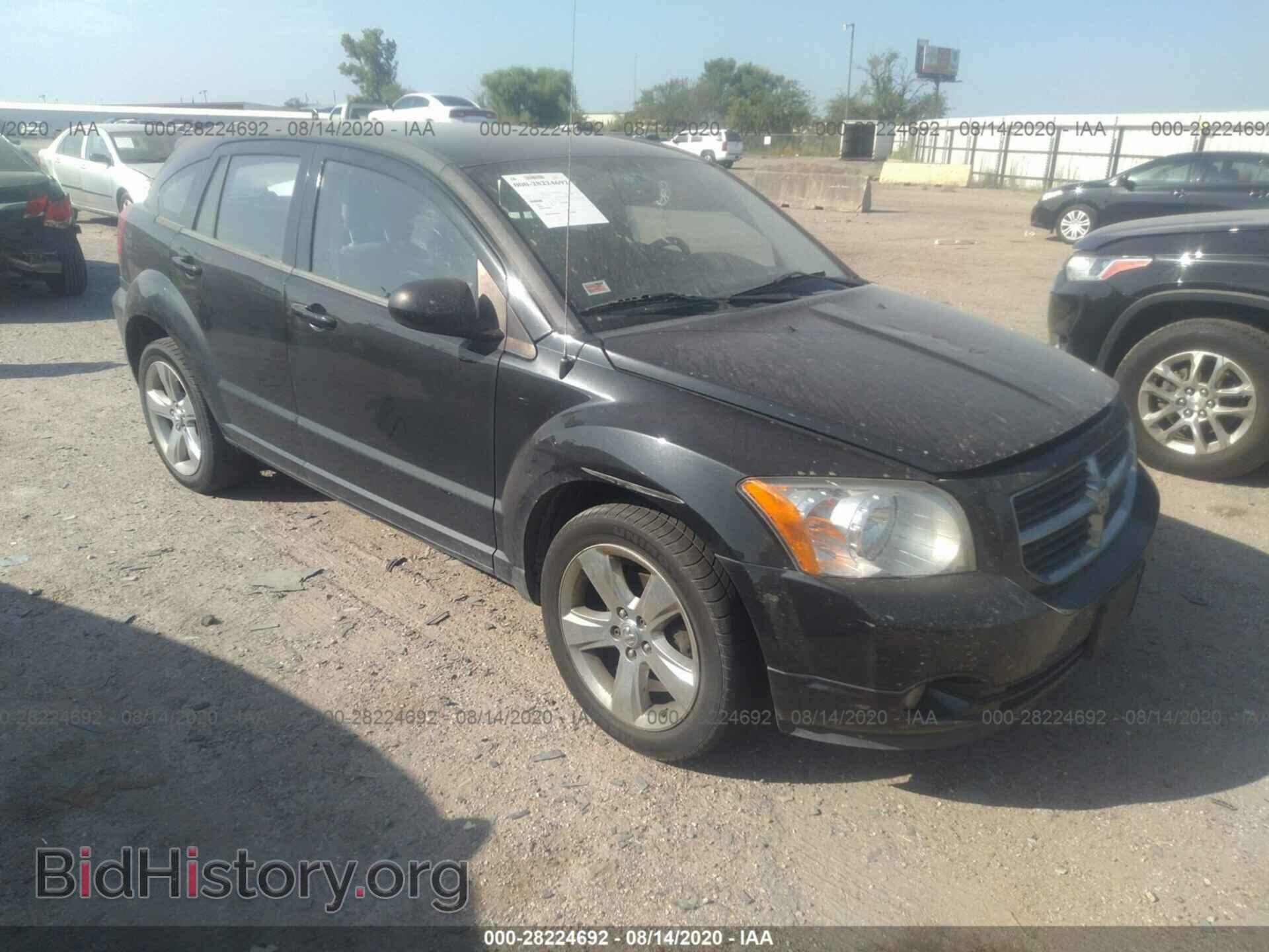 Фотография 1B3CB9HBXBD143679 - DODGE CALIBER 2011