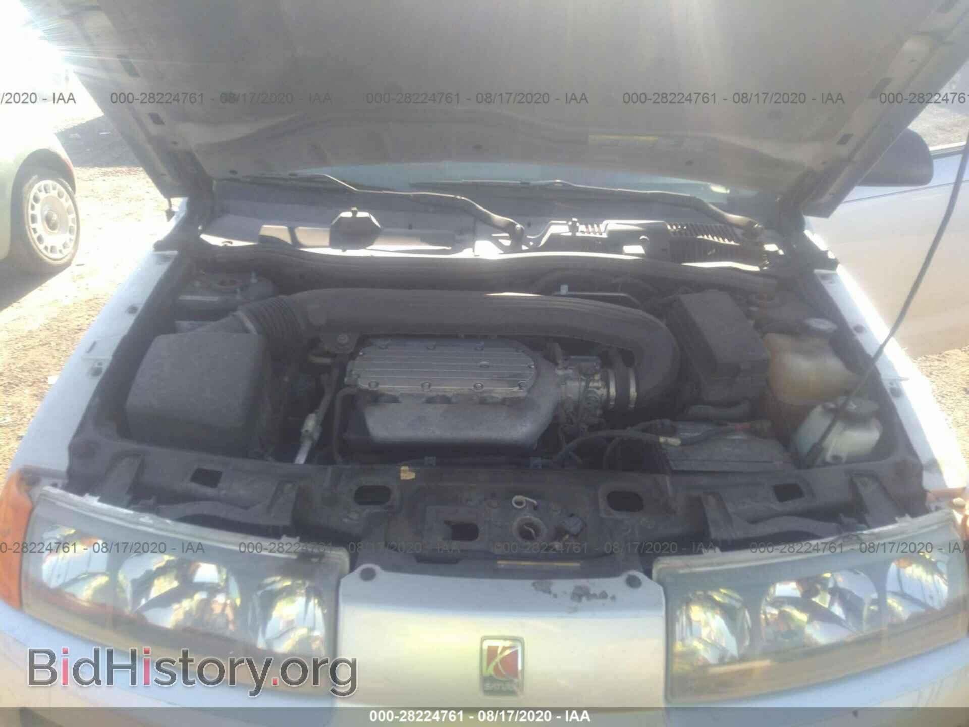 2004 SATURN VUE - VIN: 5GZCZ63474S856571 - Фото 10