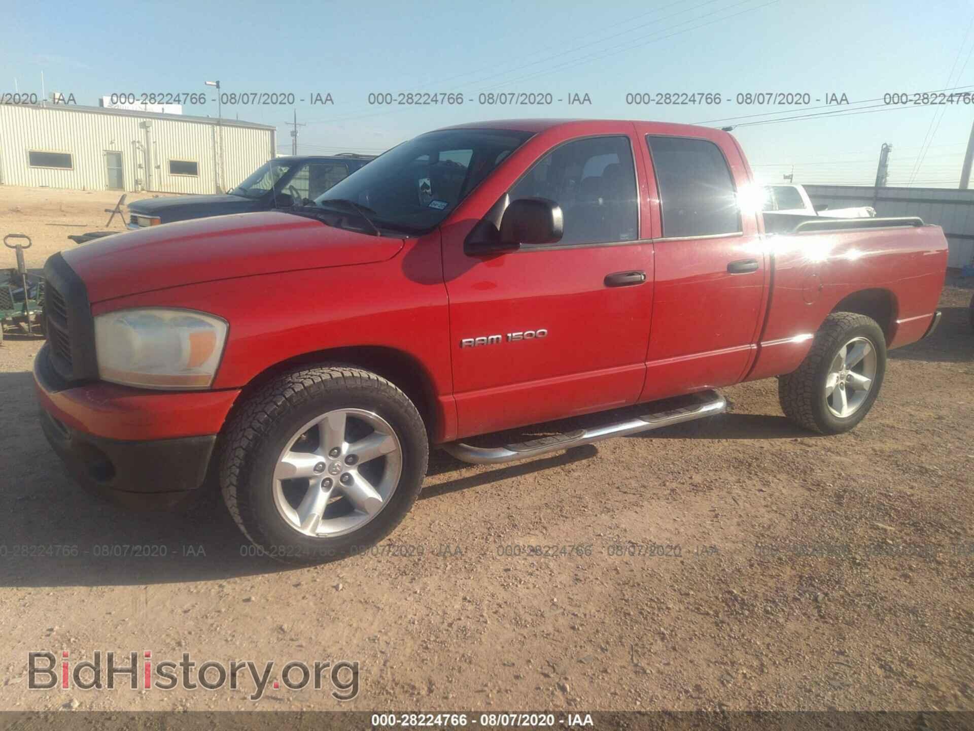 2006 DODGE RAM 1500 - VIN: 1D7HA18N96S559295 - Фото 2