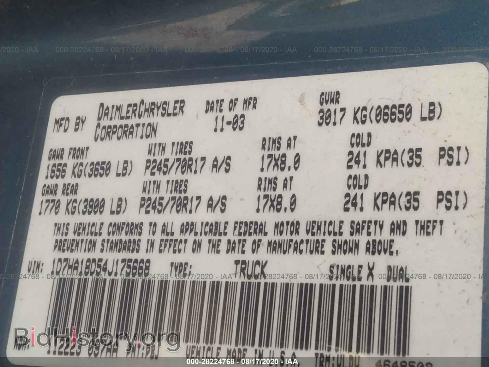 2004 DODGE RAM 1500 - VIN: 1D7HA18D54J175668 - Фото 9