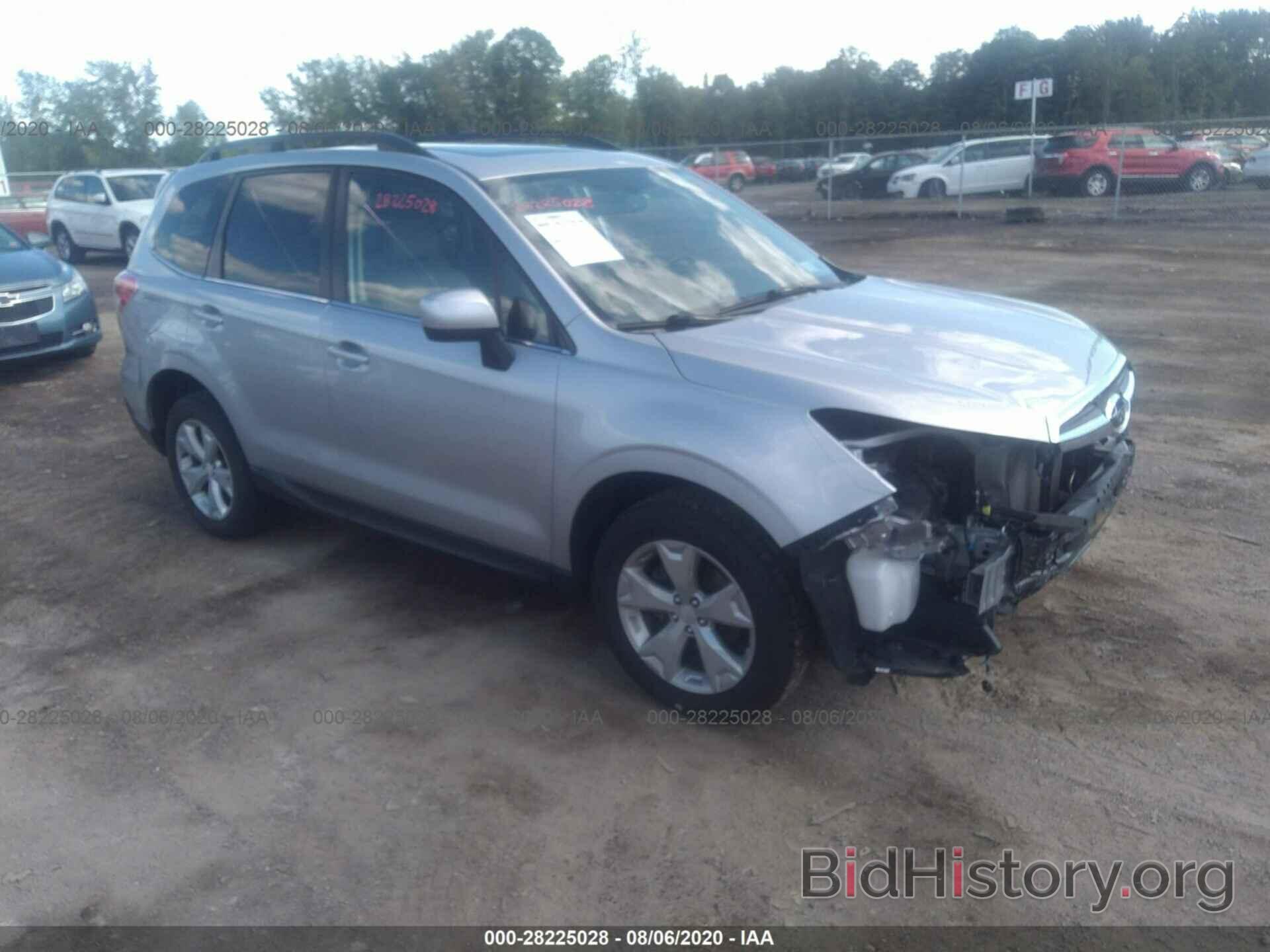 Photo JF2SJAHC6FH560241 - SUBARU FORESTER 2015