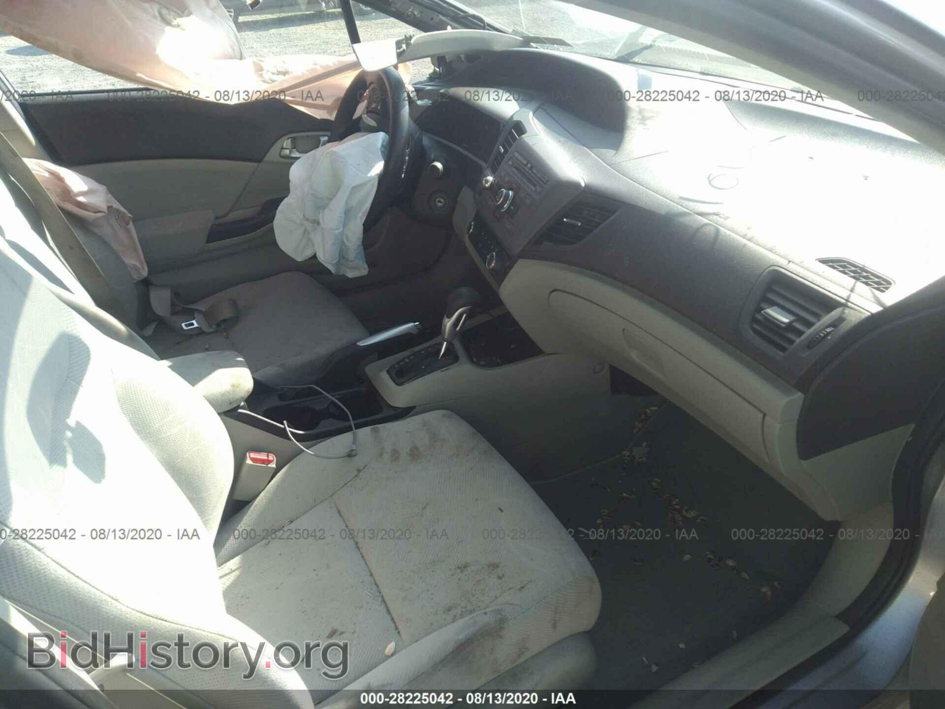 2012 HONDA CIVIC SDN - VIN: 19XFB2F87CE320828 - Фото 5